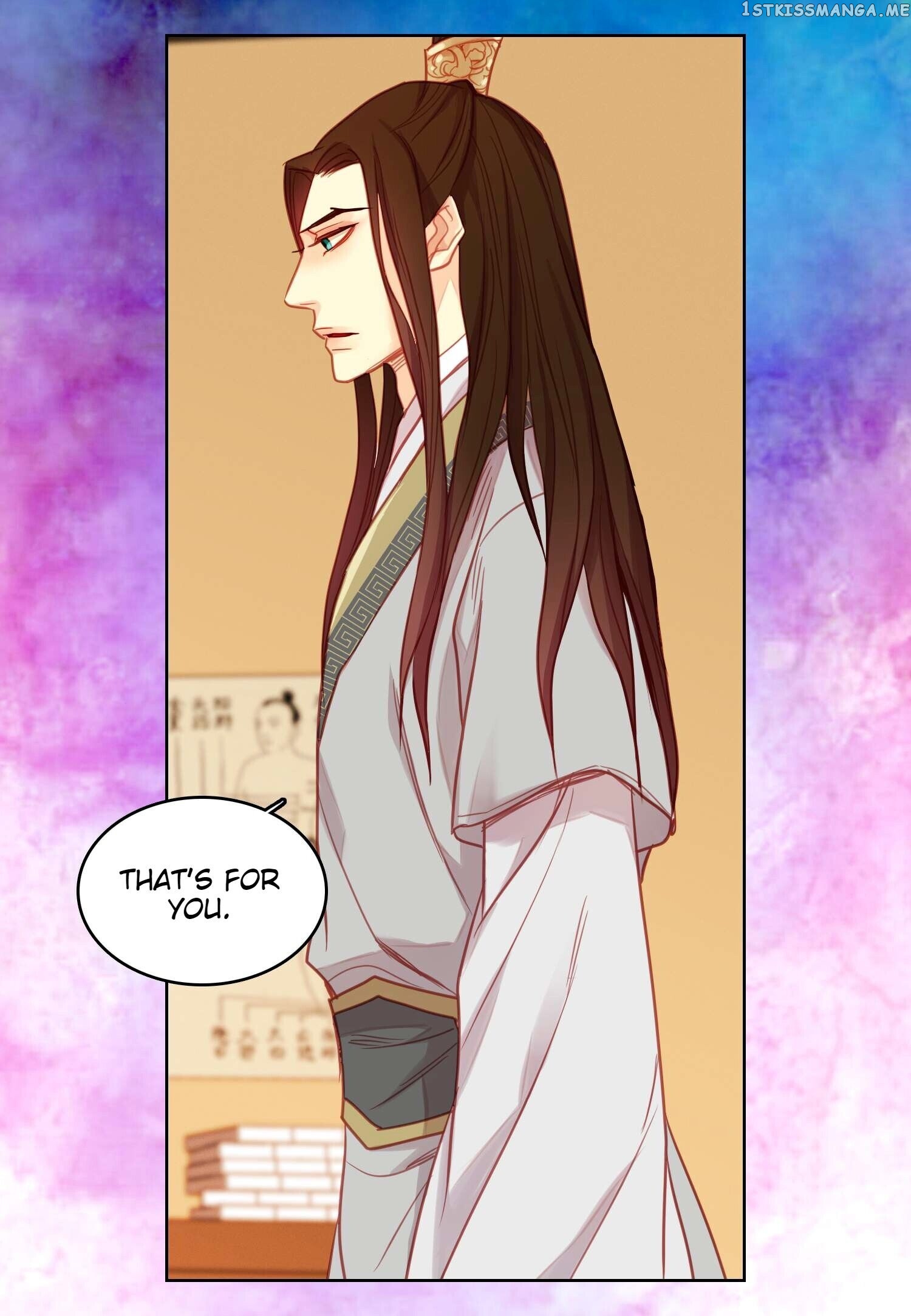 The Wicked Queen chapter 86 - page 17