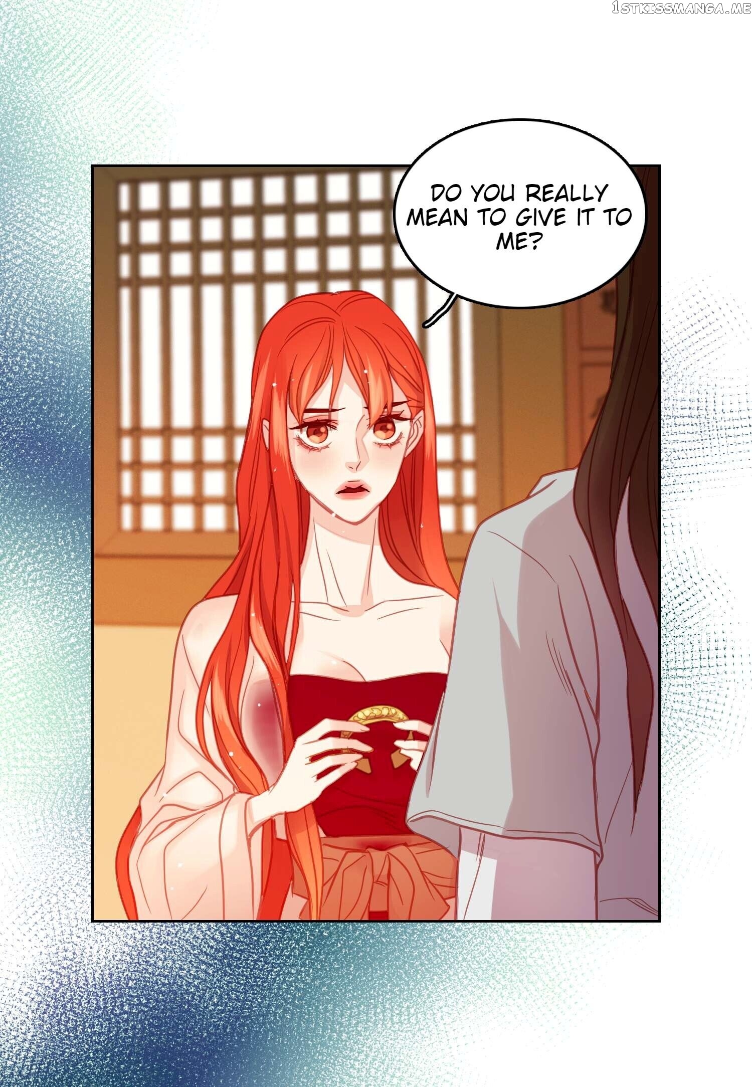 The Wicked Queen chapter 86 - page 23