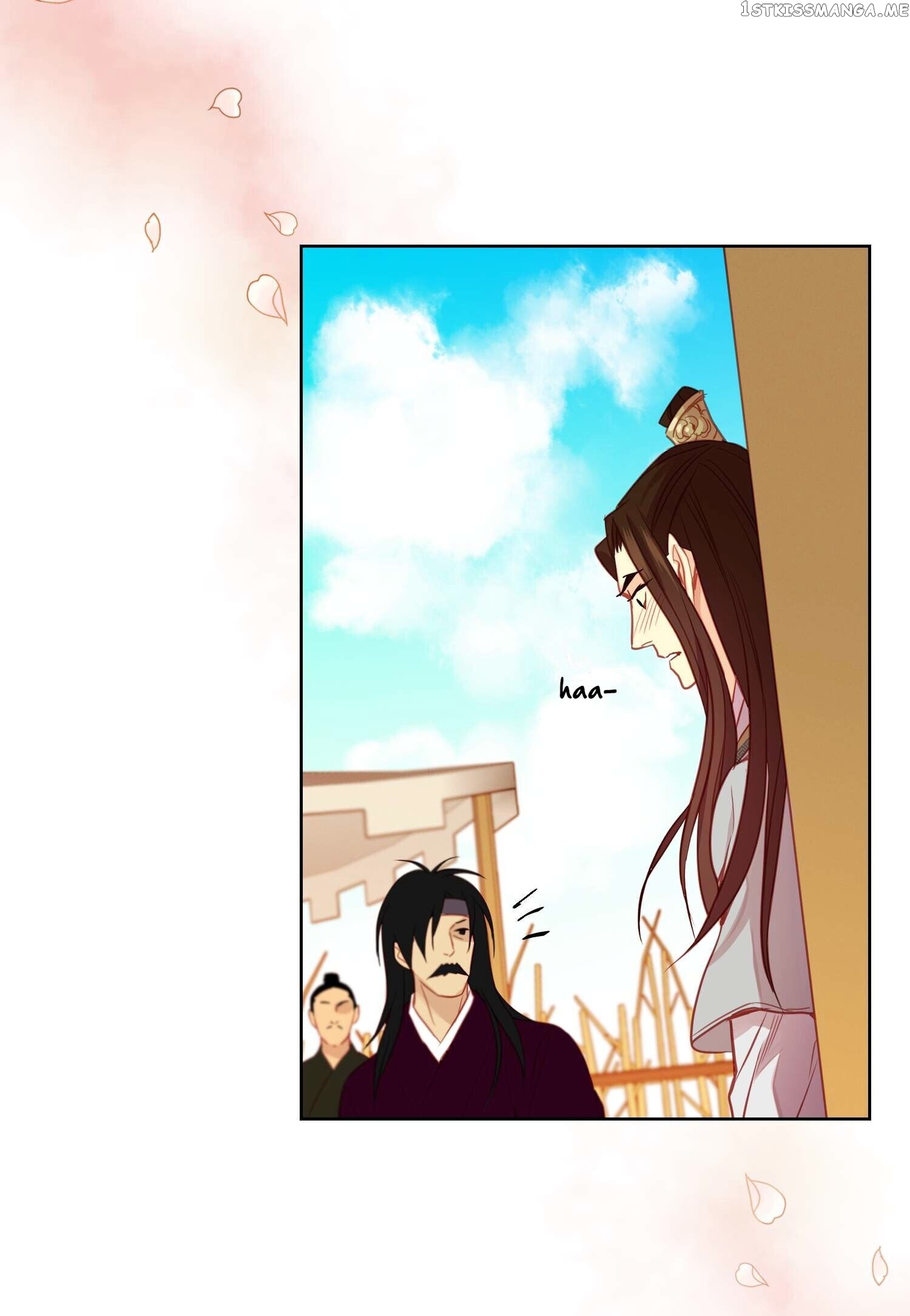 The Wicked Queen chapter 86 - page 45