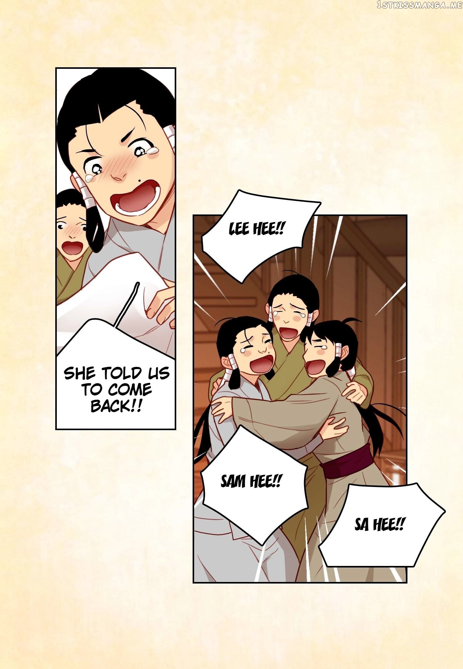 The Wicked Queen chapter 86 - page 56