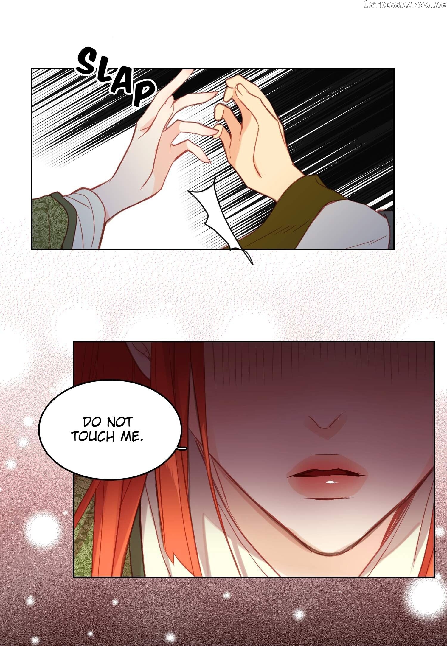 The Wicked Queen chapter 97 - page 11