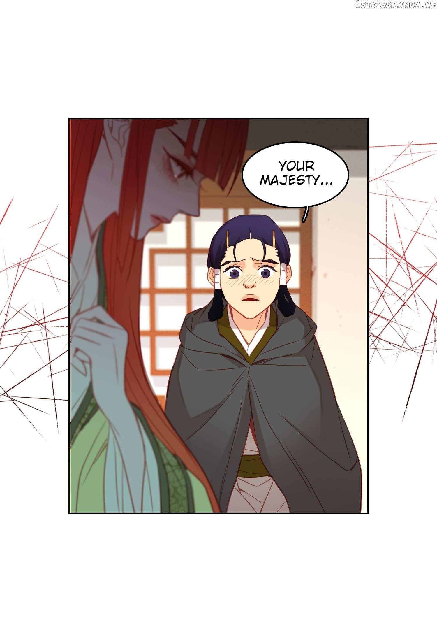 The Wicked Queen chapter 97 - page 13
