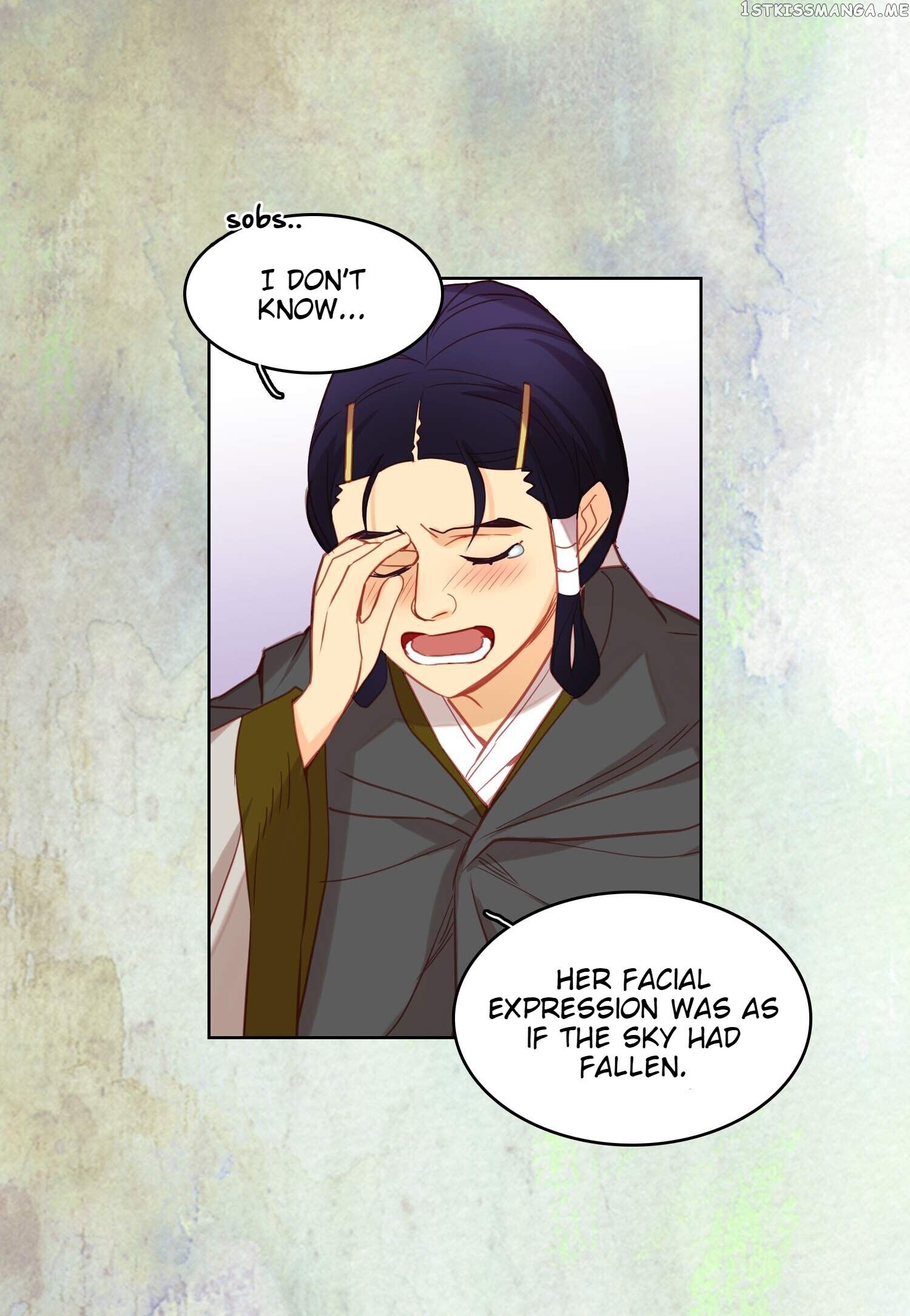 The Wicked Queen chapter 97 - page 16