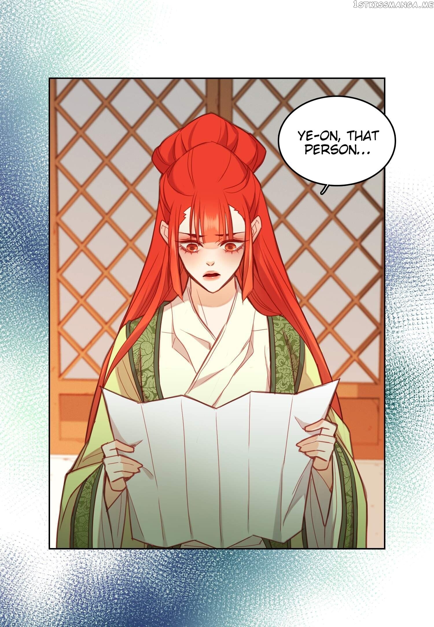 The Wicked Queen chapter 97 - page 23