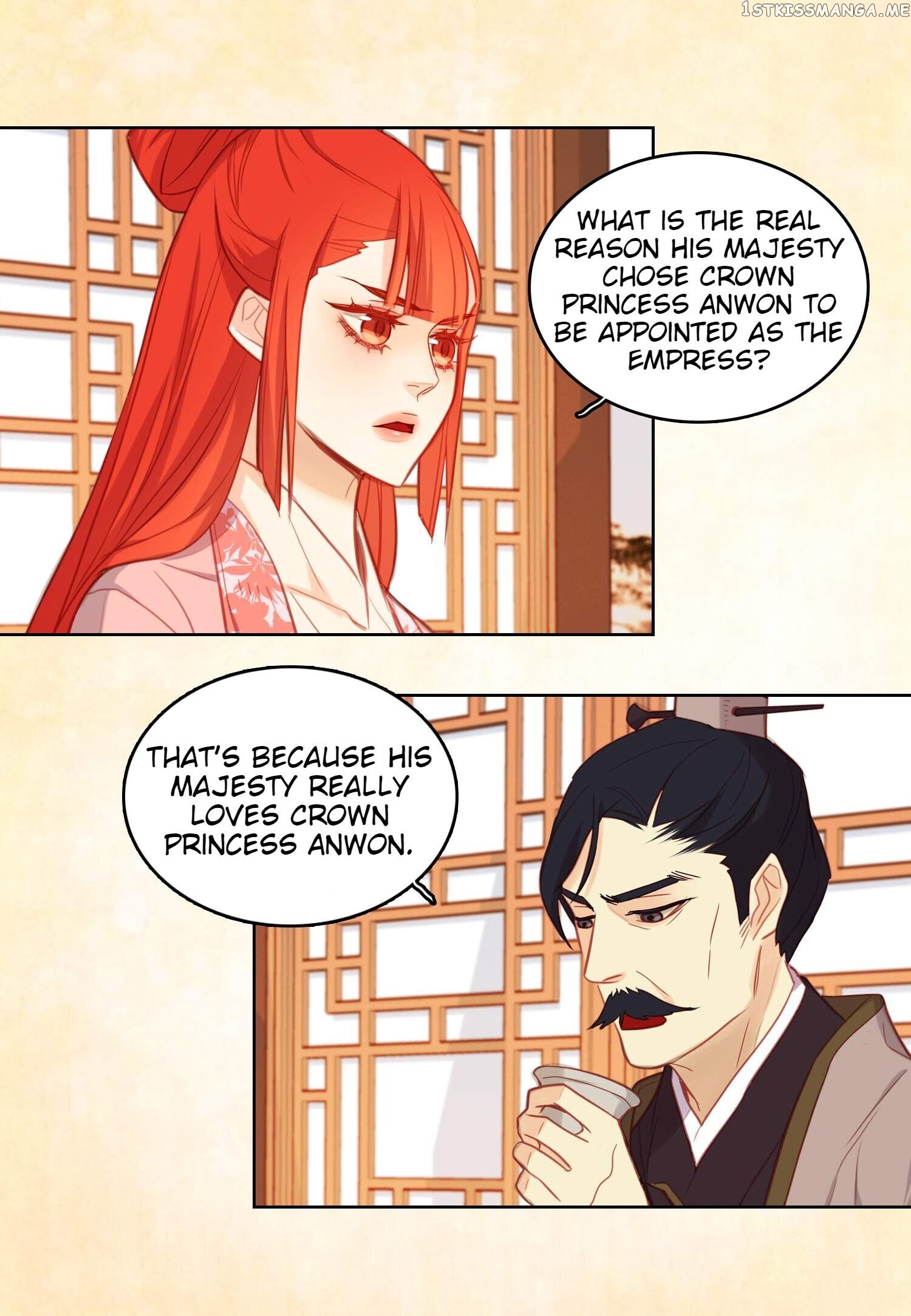 The Wicked Queen chapter 97 - page 45