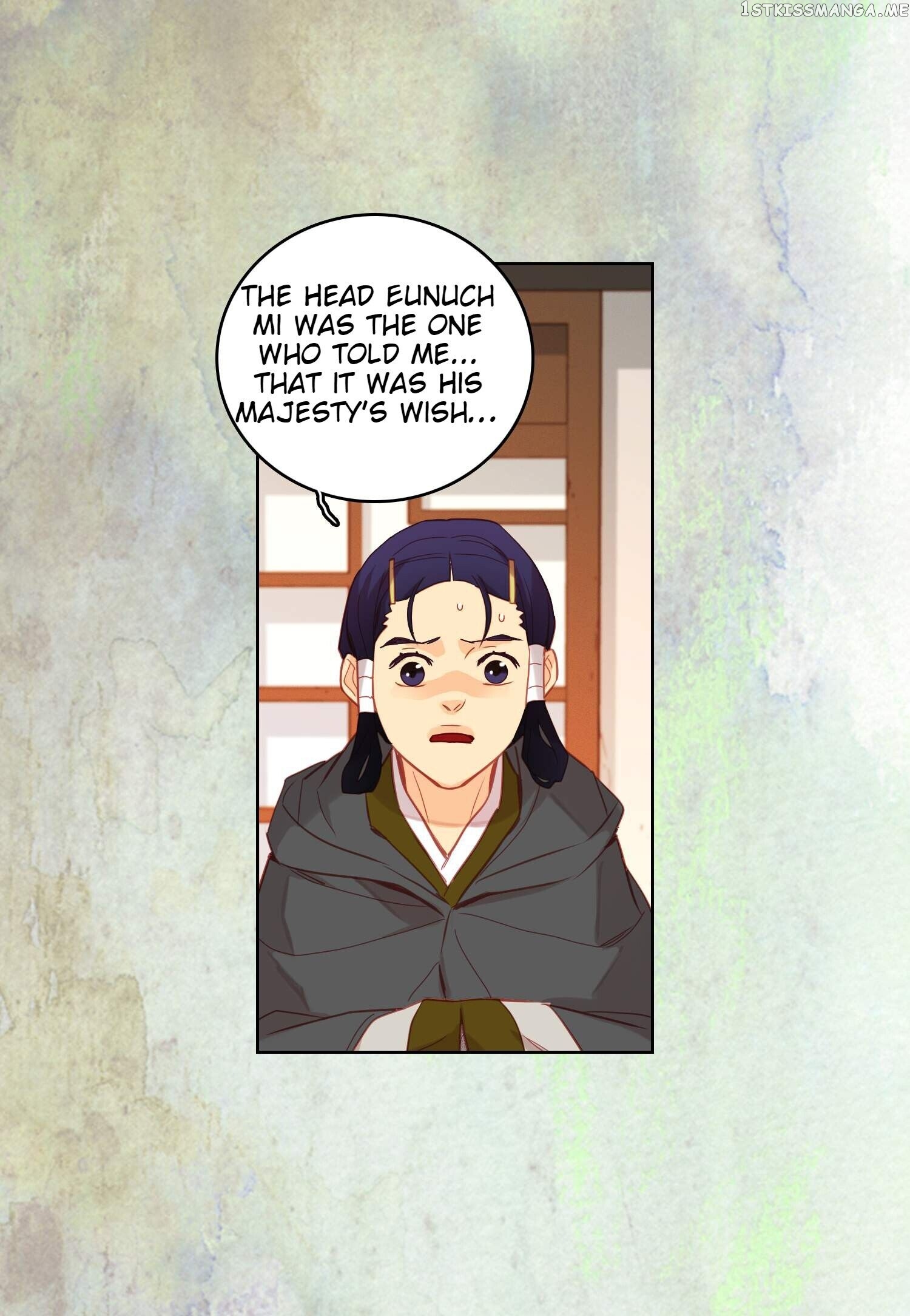 The Wicked Queen chapter 97 - page 8