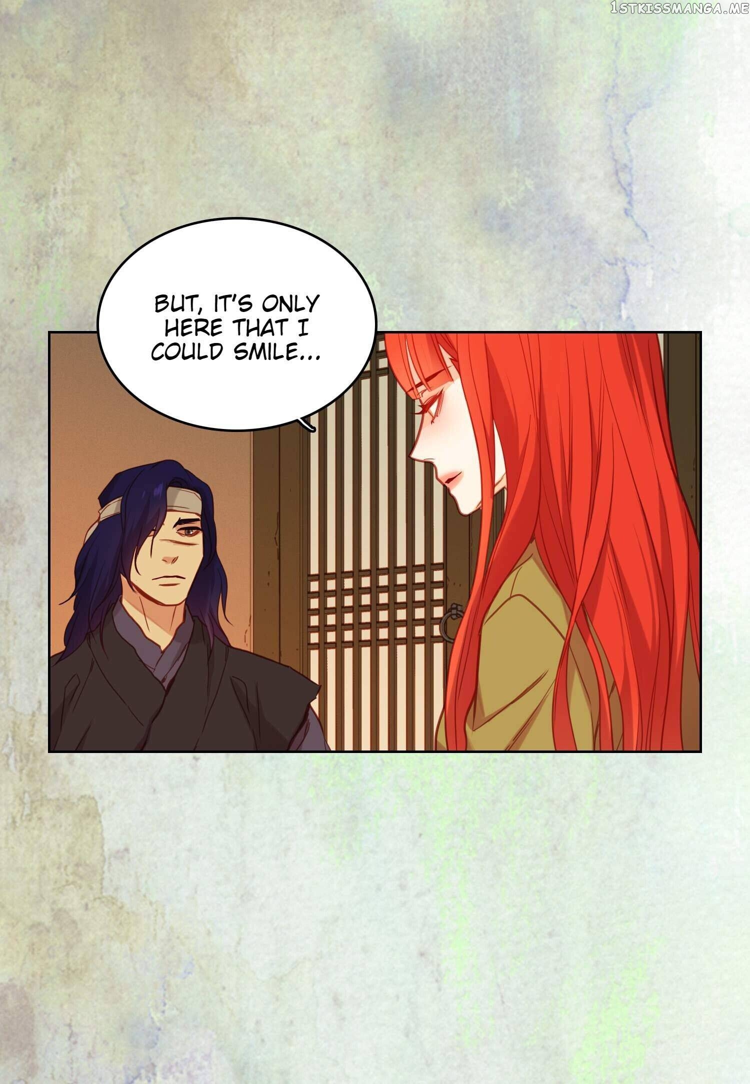 The Wicked Queen chapter 113 - page 15