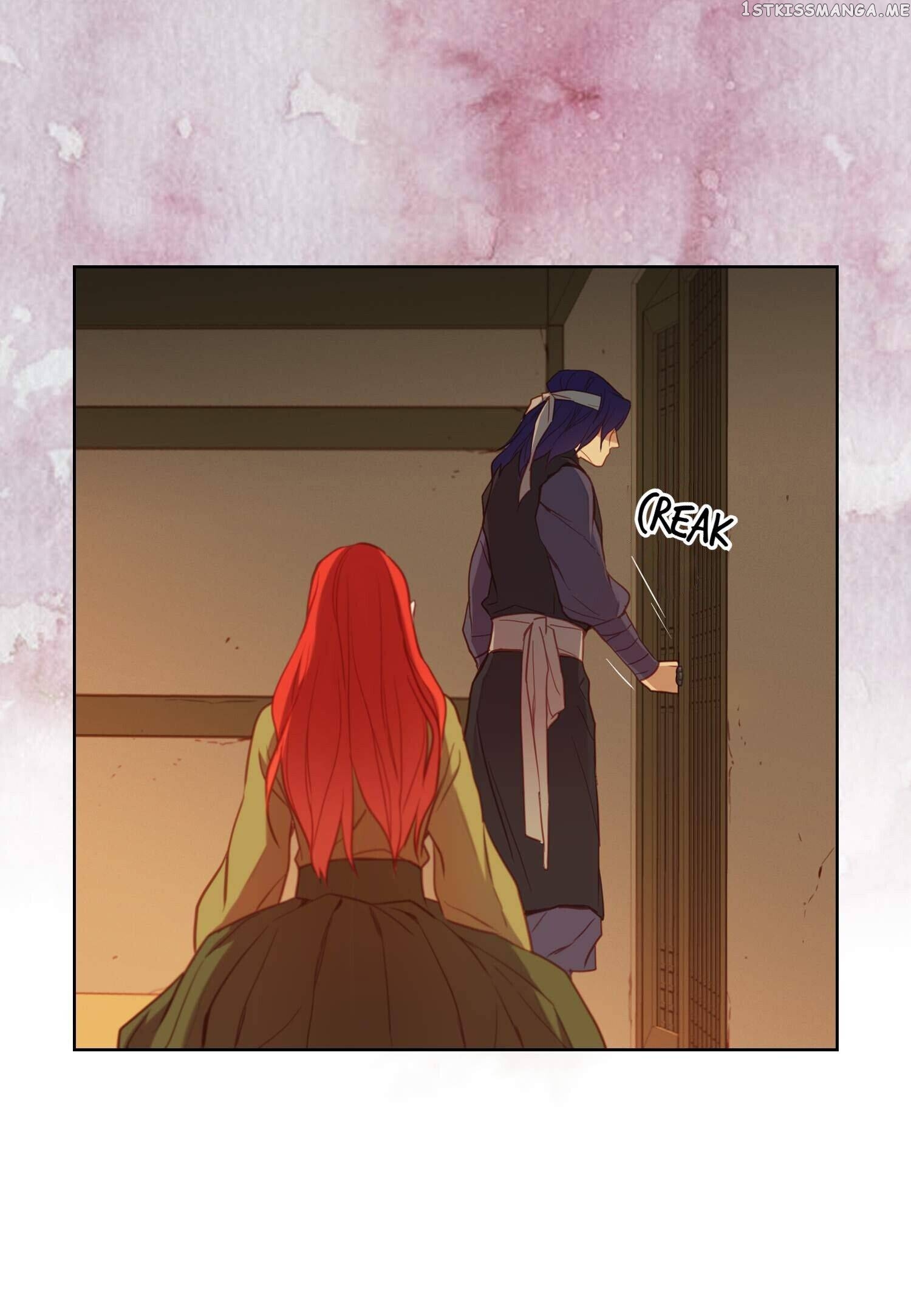 The Wicked Queen chapter 113 - page 25