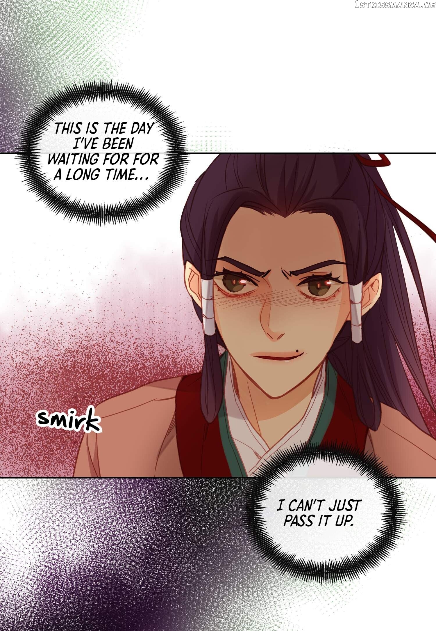 The Wicked Queen chapter 98 - page 11