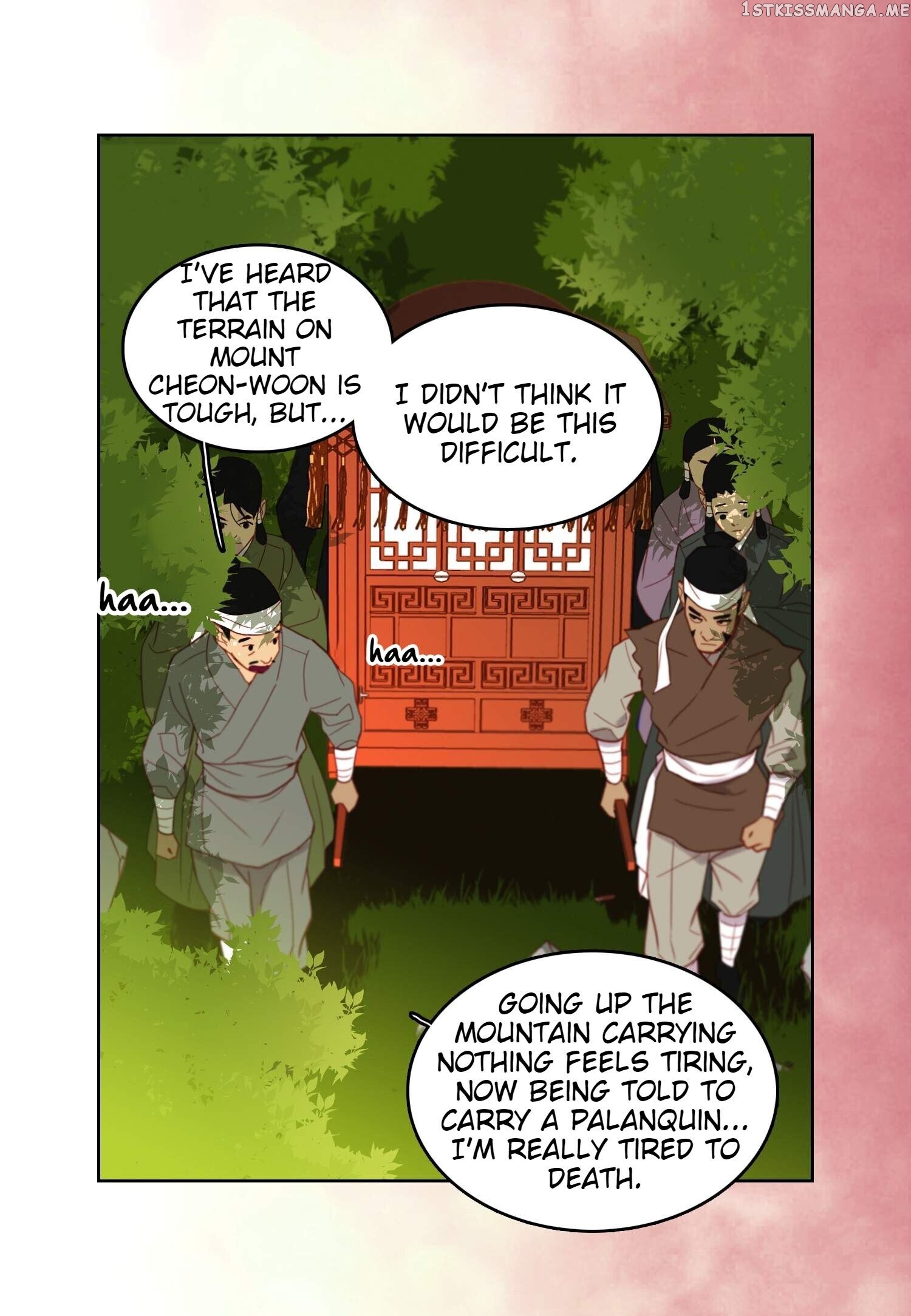 The Wicked Queen chapter 98 - page 13