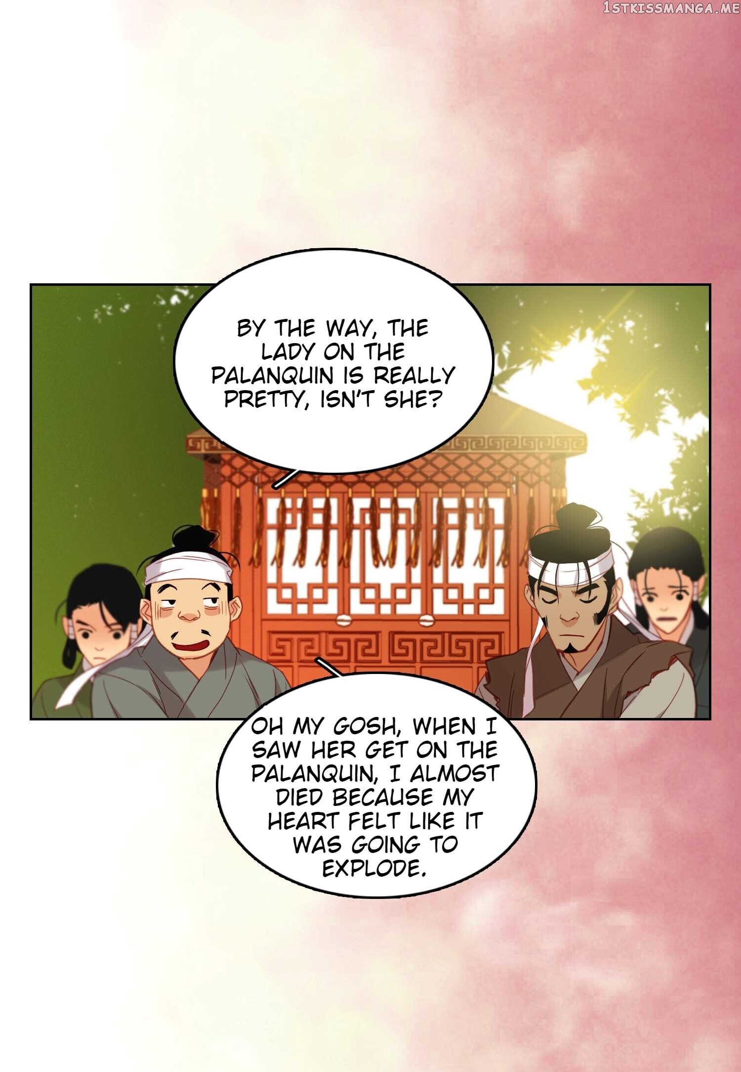 The Wicked Queen chapter 98 - page 15