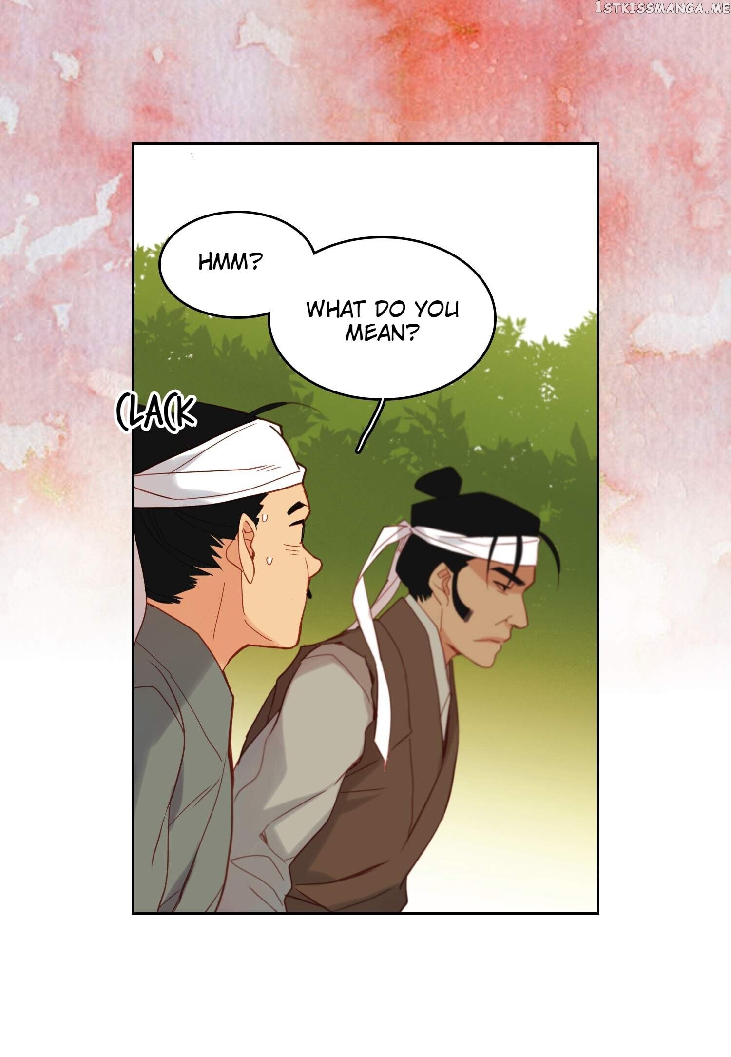 The Wicked Queen chapter 98 - page 17