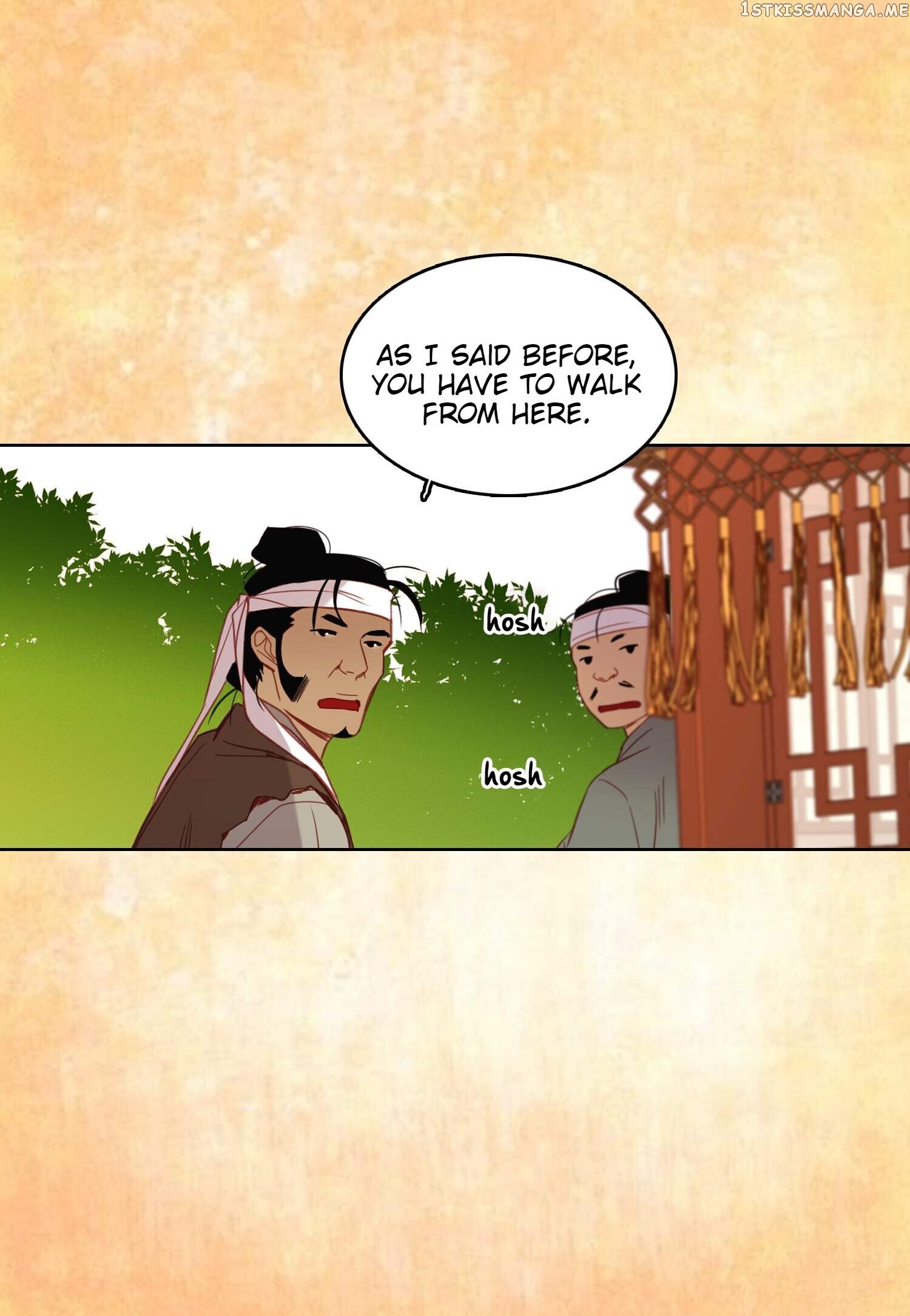 The Wicked Queen chapter 98 - page 27
