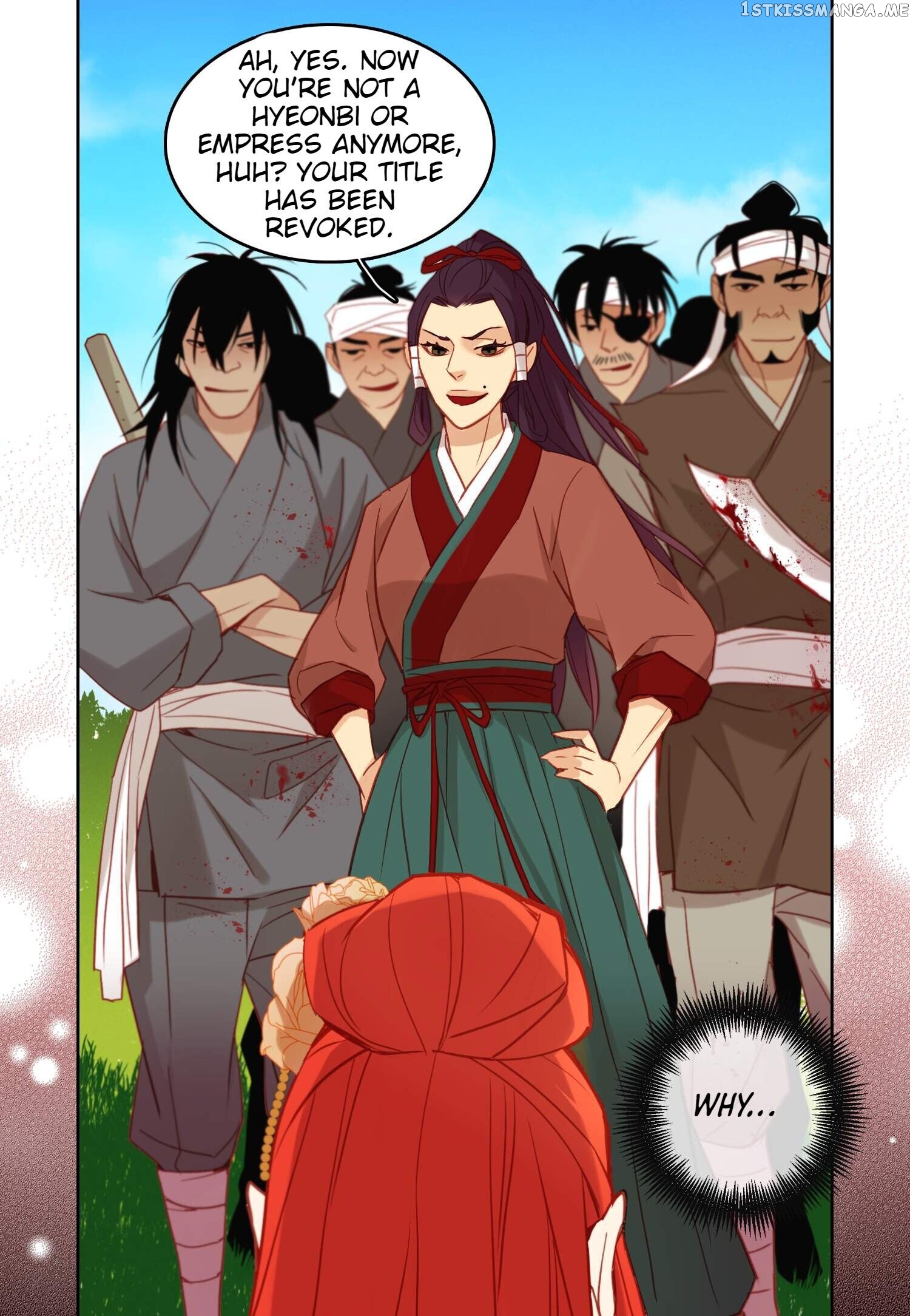 The Wicked Queen chapter 98 - page 56