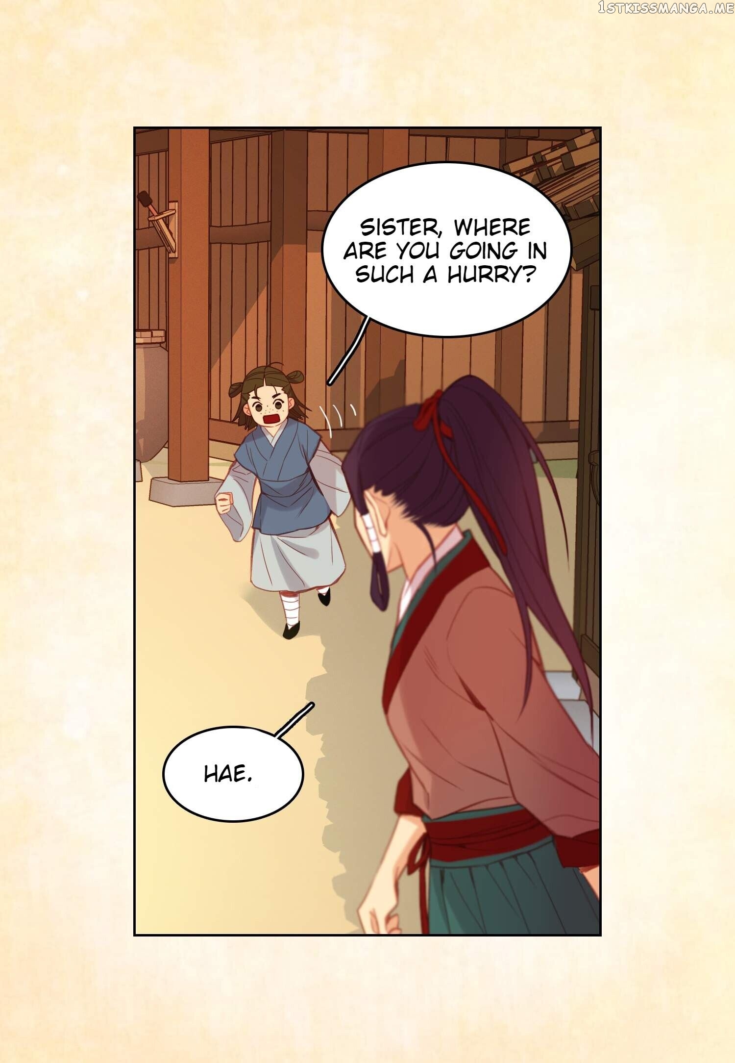The Wicked Queen chapter 98 - page 6