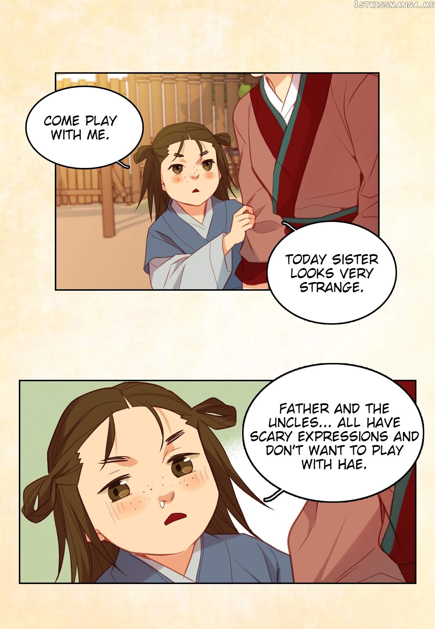 The Wicked Queen chapter 98 - page 7