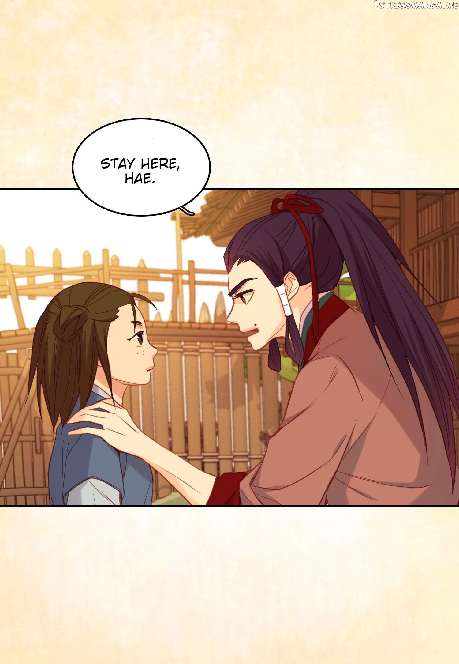 The Wicked Queen chapter 98 - page 8