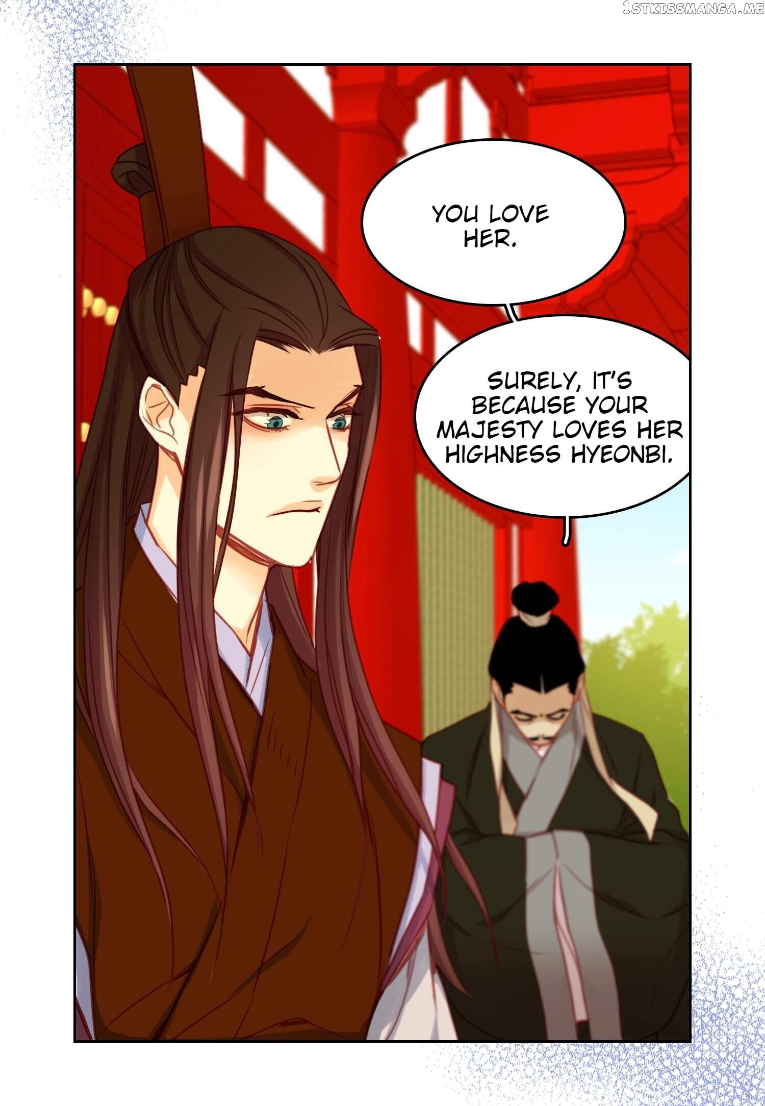 The Wicked Queen chapter 75 - page 12