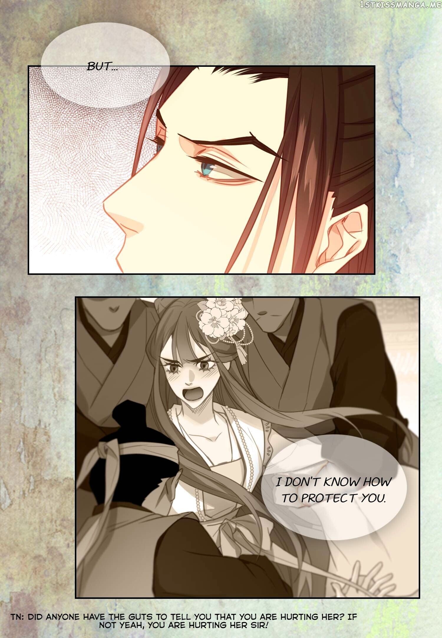 The Wicked Queen chapter 75 - page 15