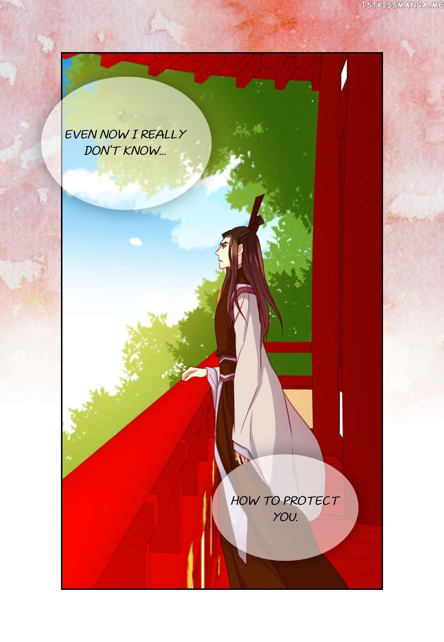 The Wicked Queen chapter 75 - page 16