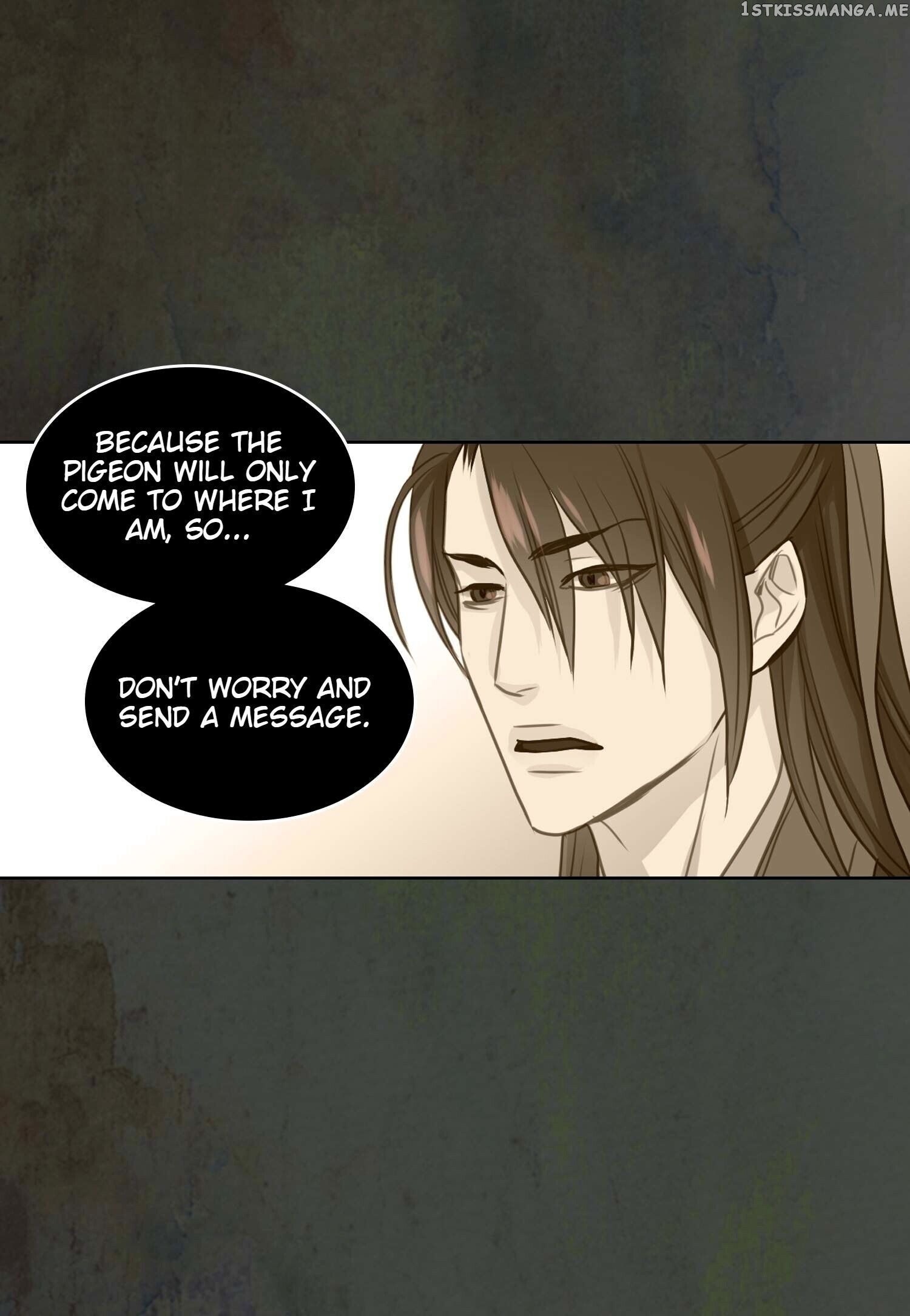 The Wicked Queen chapter 75 - page 21