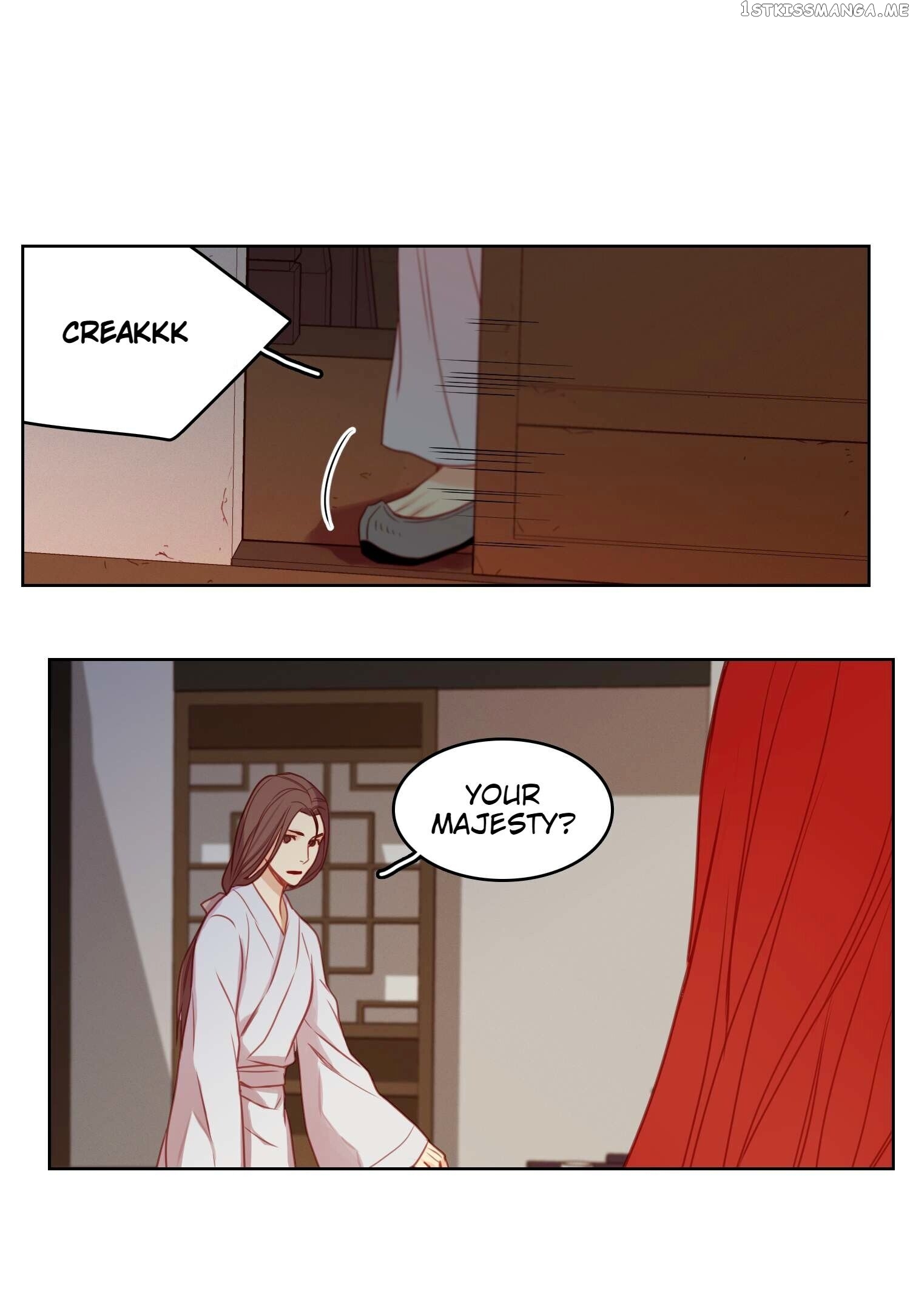 The Wicked Queen chapter 75 - page 25