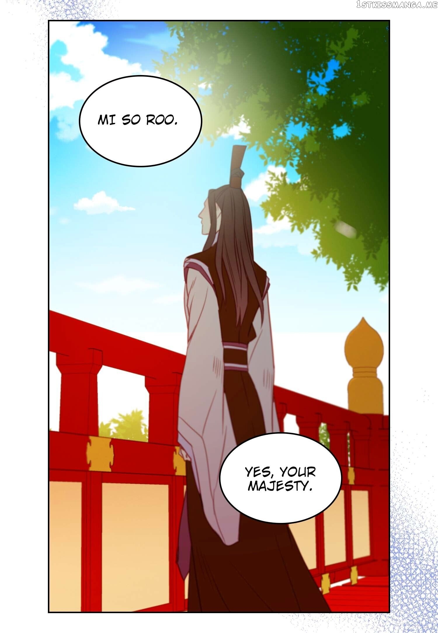 The Wicked Queen chapter 75 - page 5