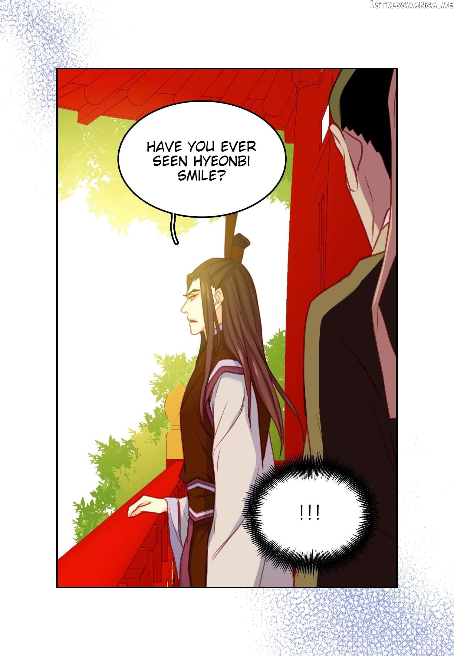 The Wicked Queen chapter 75 - page 6