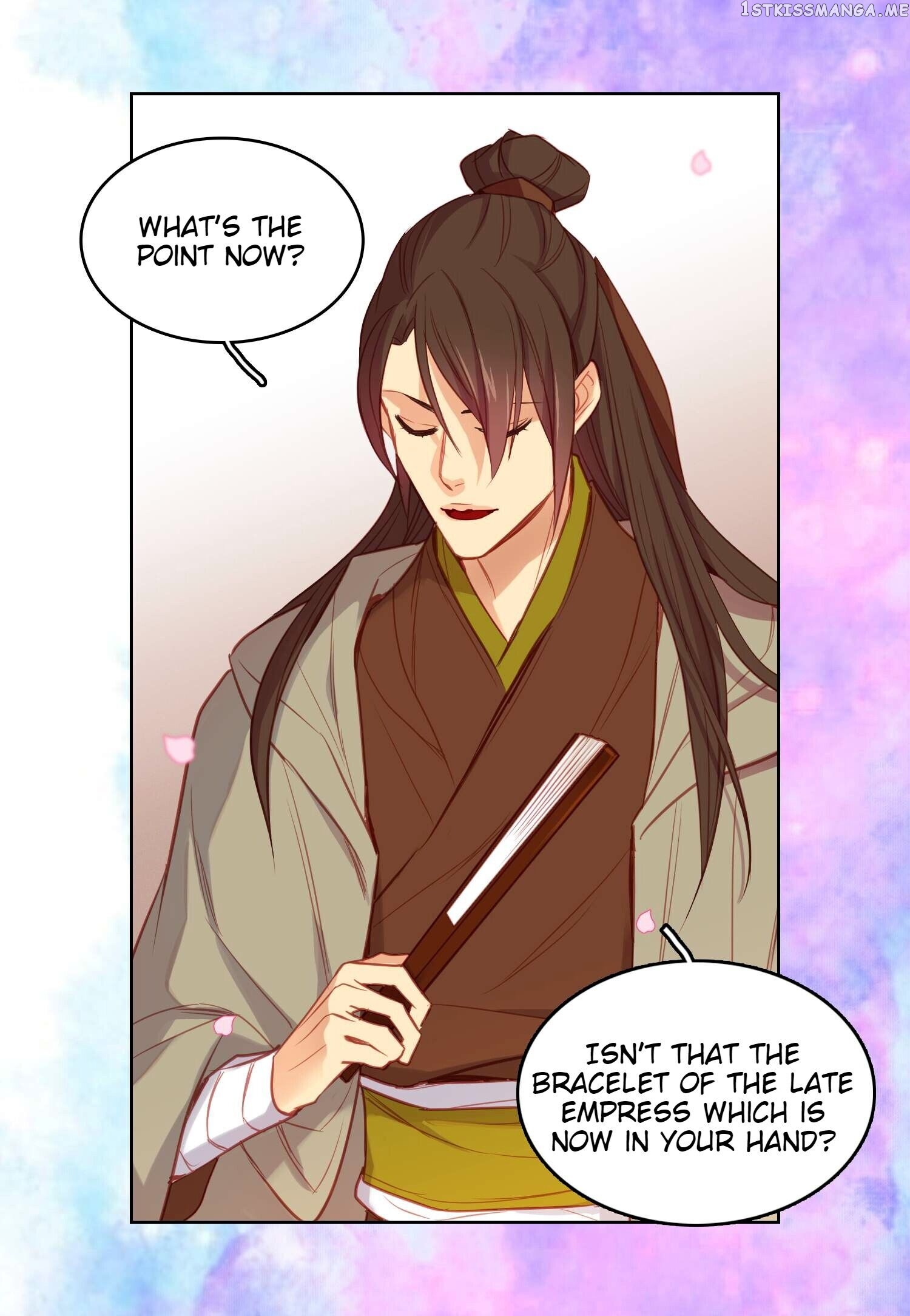 The Wicked Queen chapter 88 - page 15
