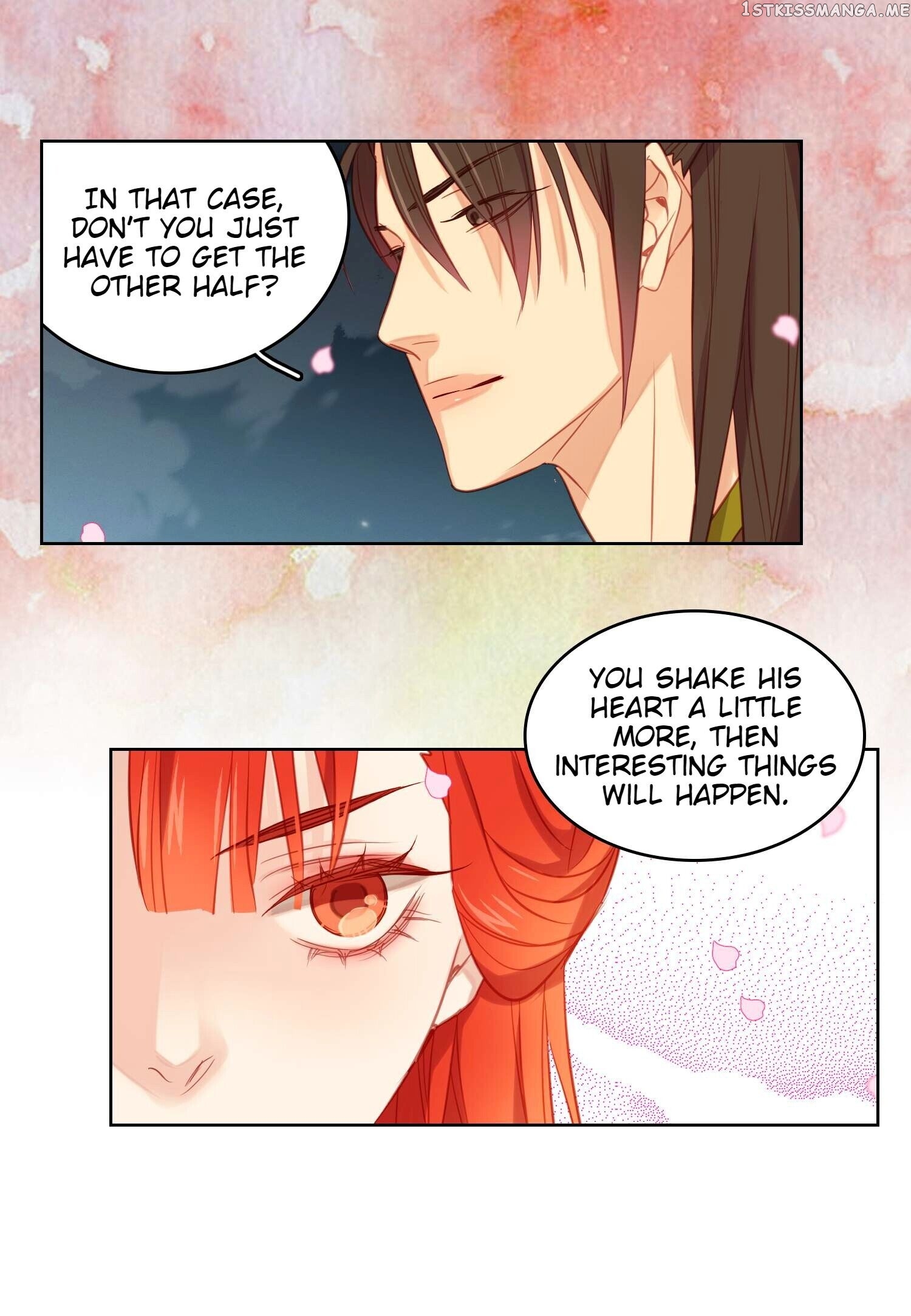 The Wicked Queen chapter 88 - page 25