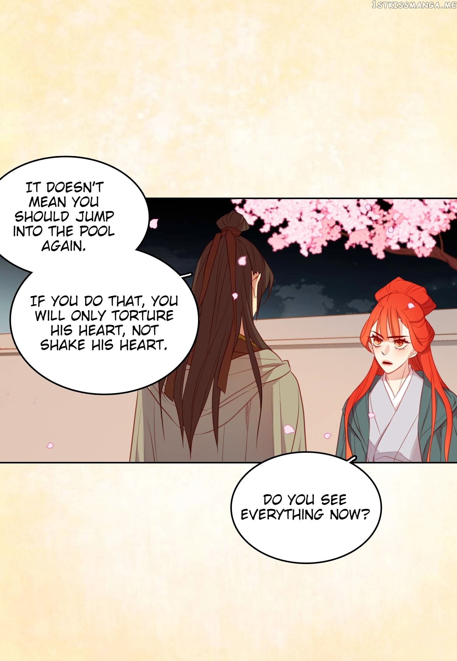 The Wicked Queen chapter 88 - page 26