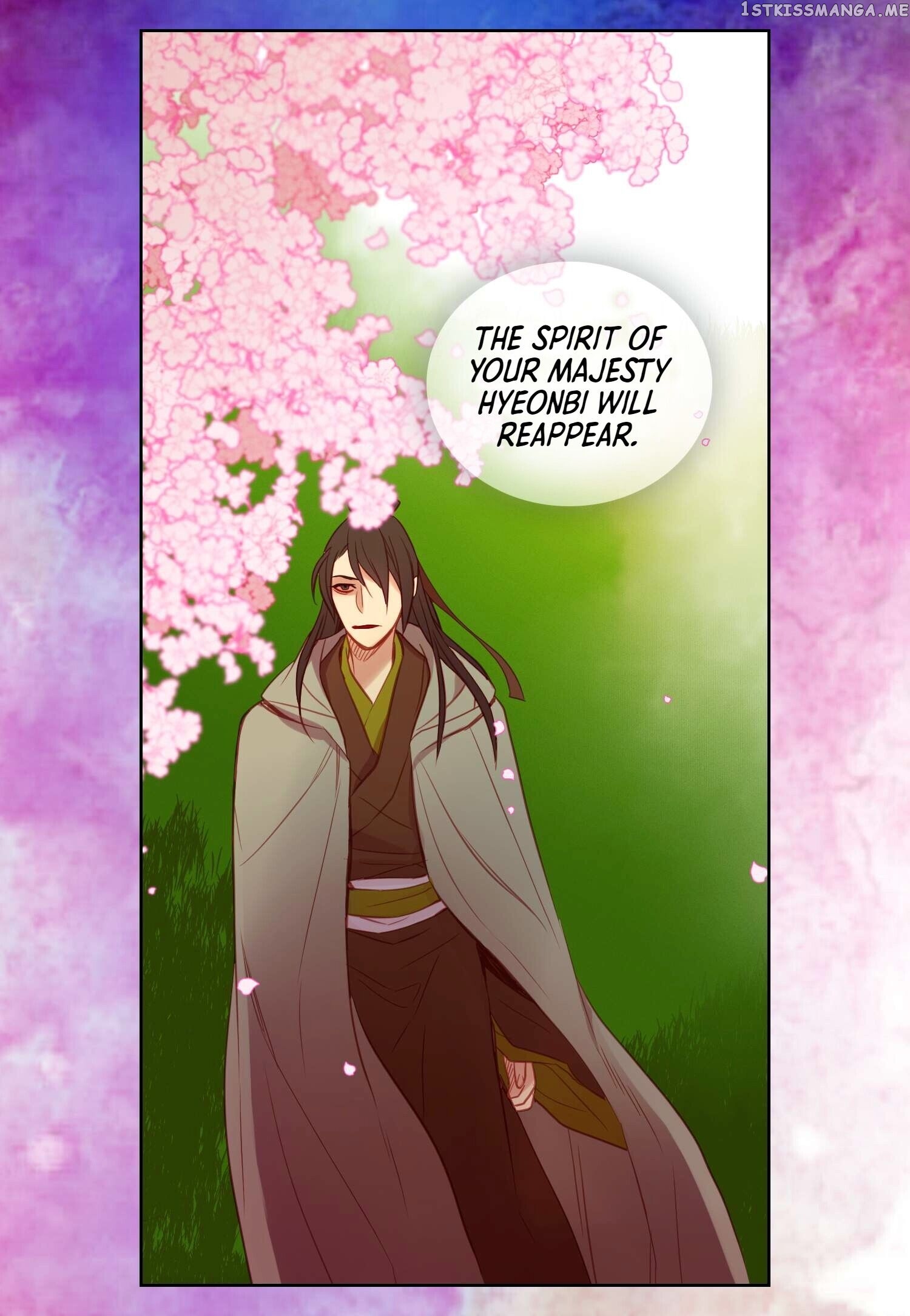 The Wicked Queen chapter 88 - page 35