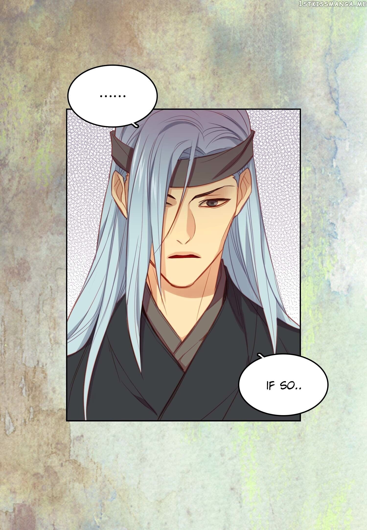 The Wicked Queen chapter 88 - page 47