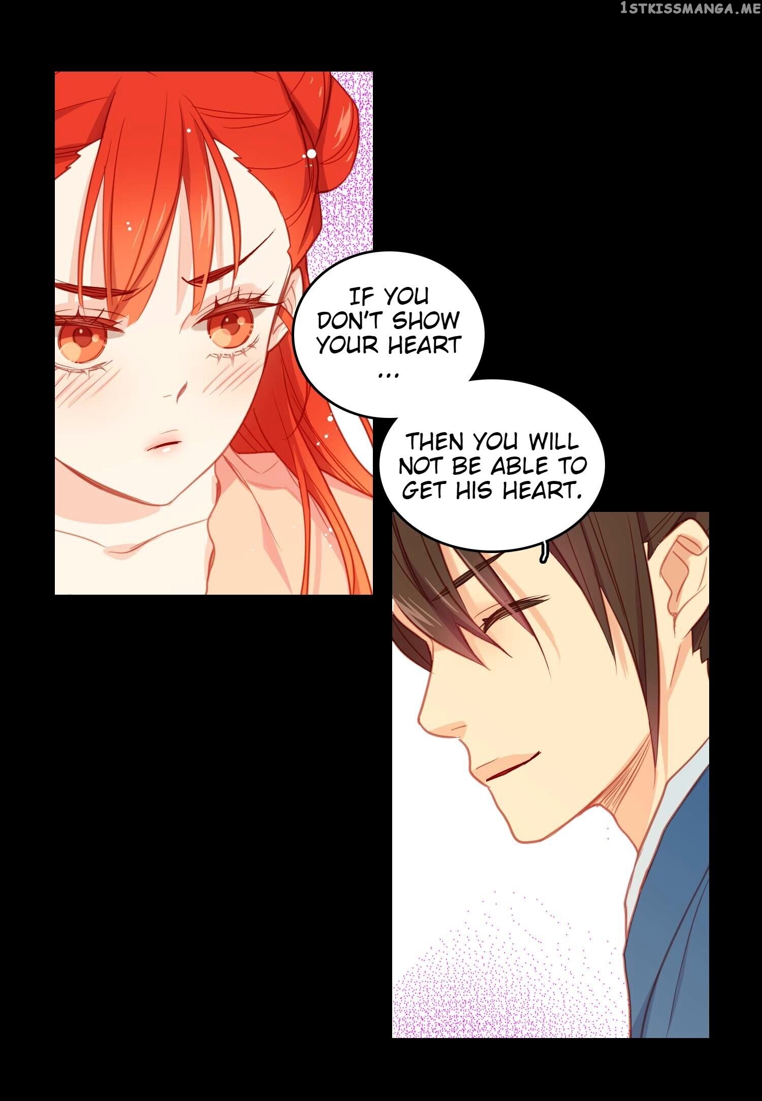 The Wicked Queen chapter 88 - page 8