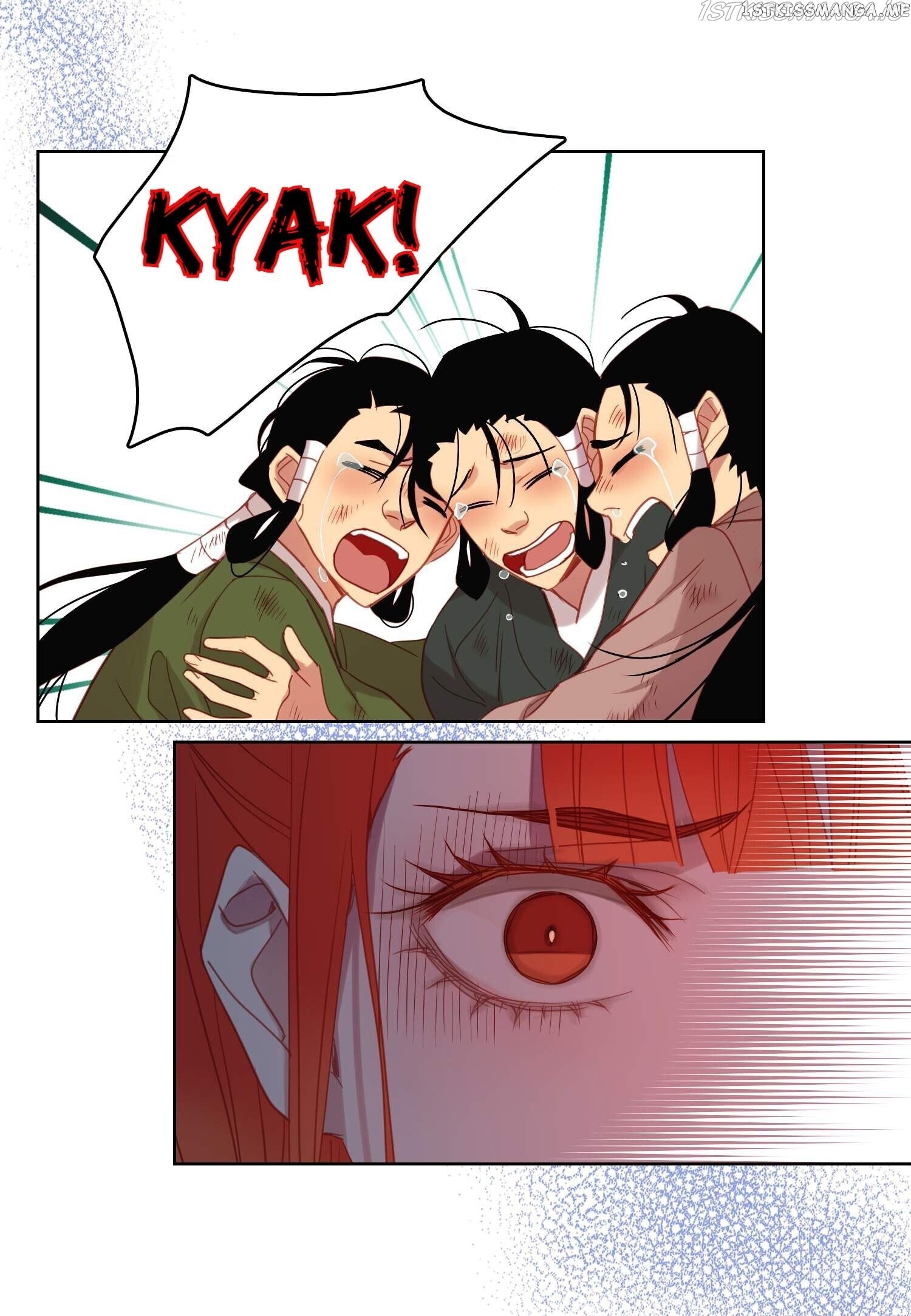 The Wicked Queen chapter 99 - page 13