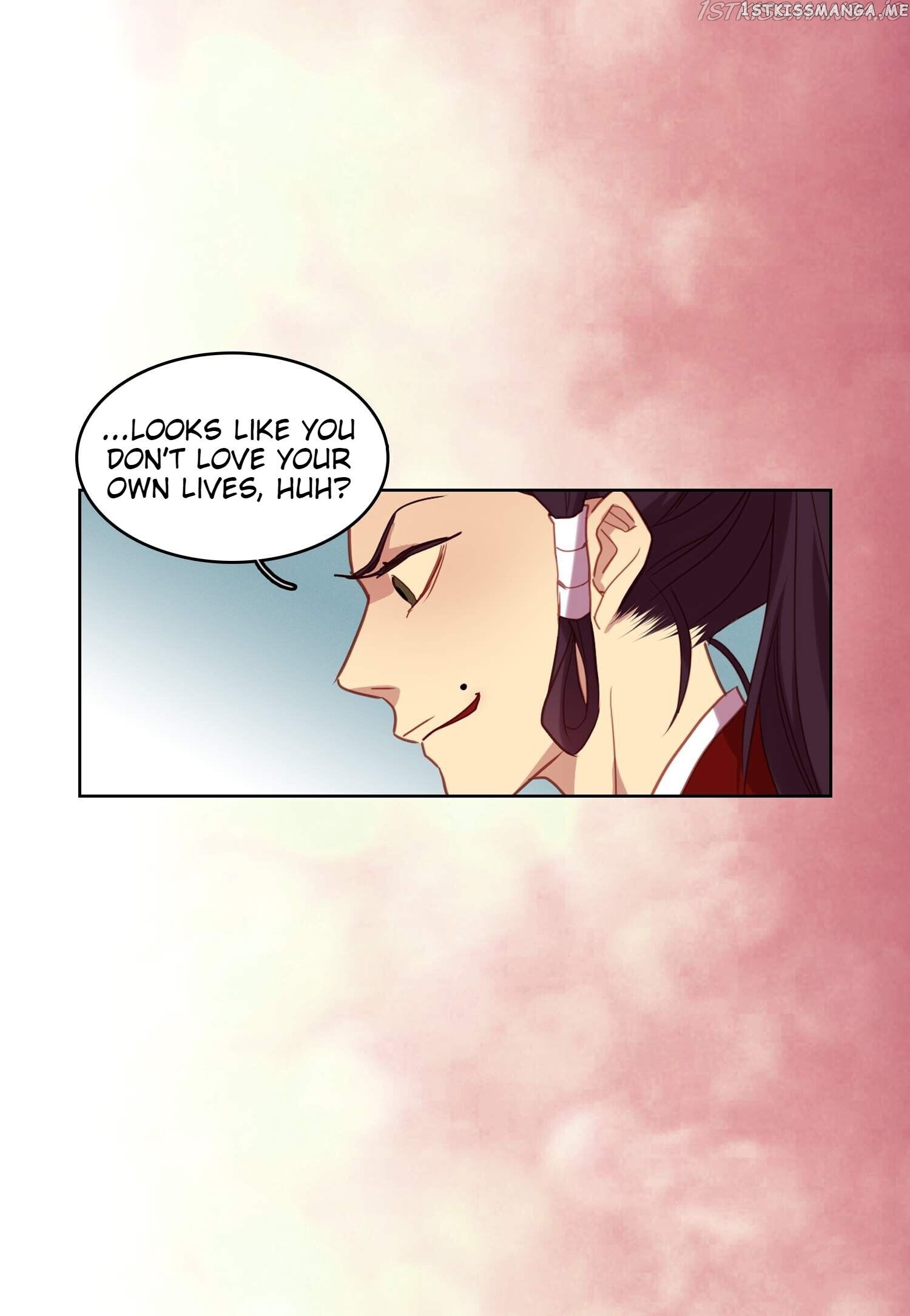 The Wicked Queen chapter 99 - page 19