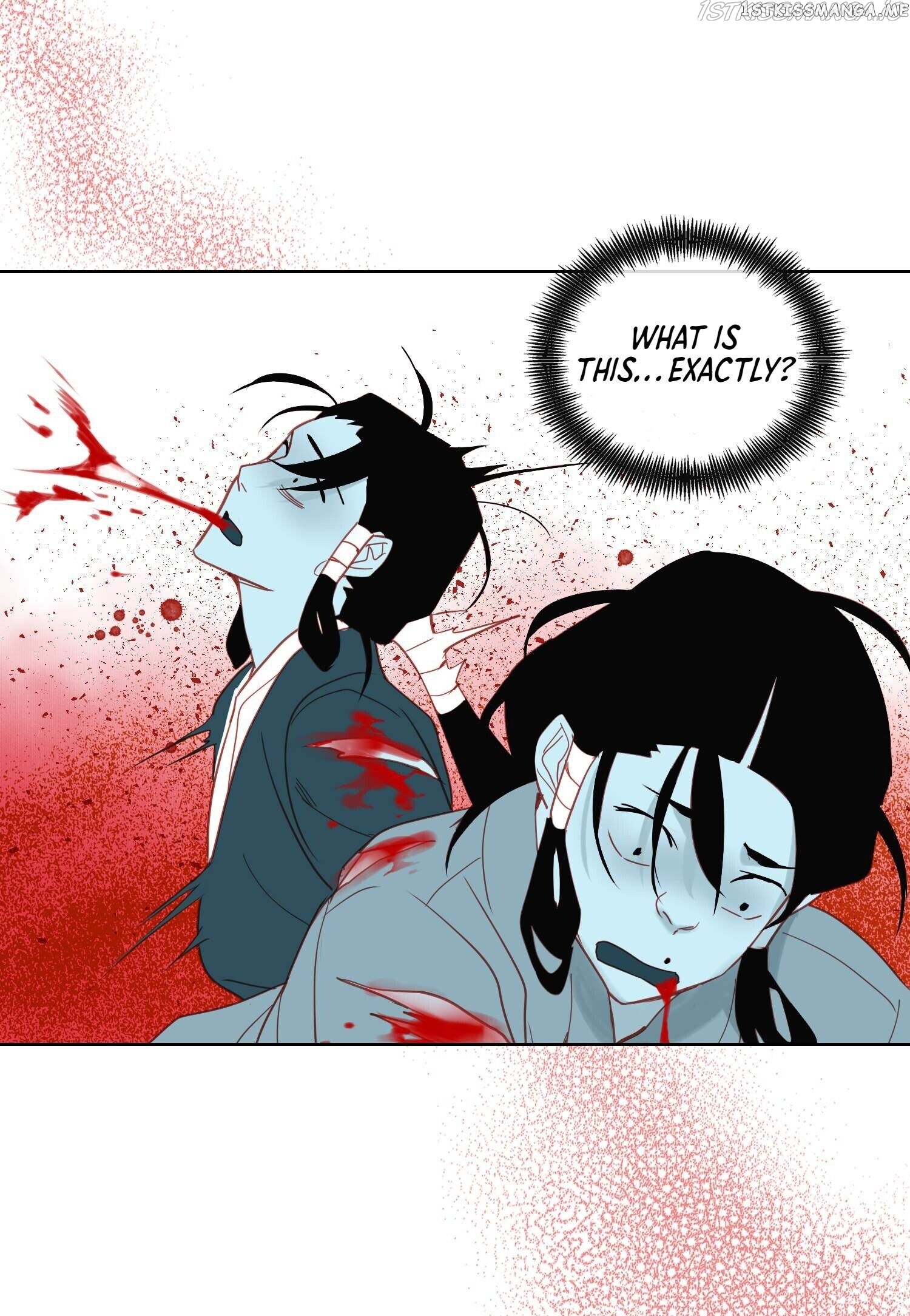 The Wicked Queen chapter 99 - page 23