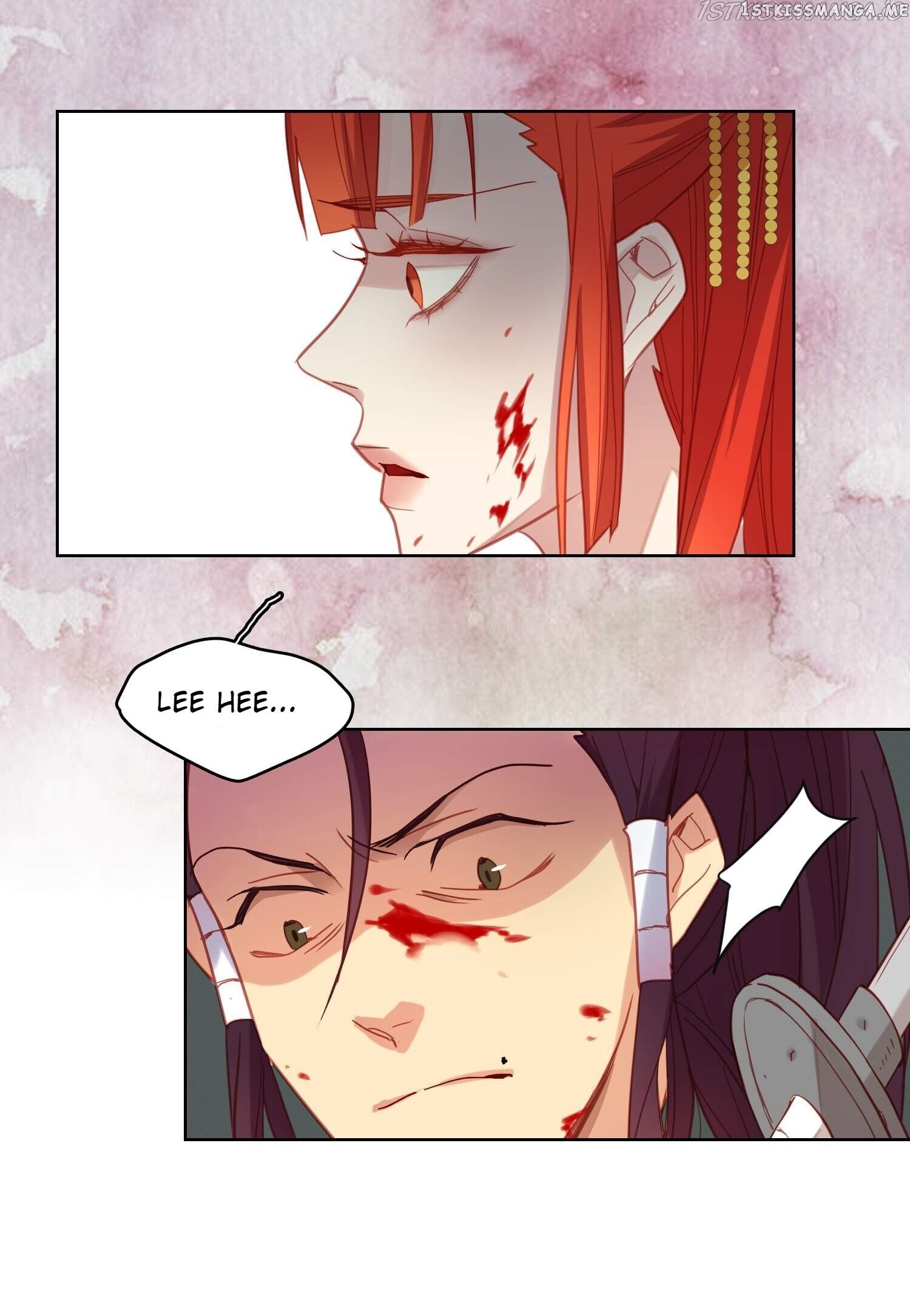 The Wicked Queen chapter 99 - page 26