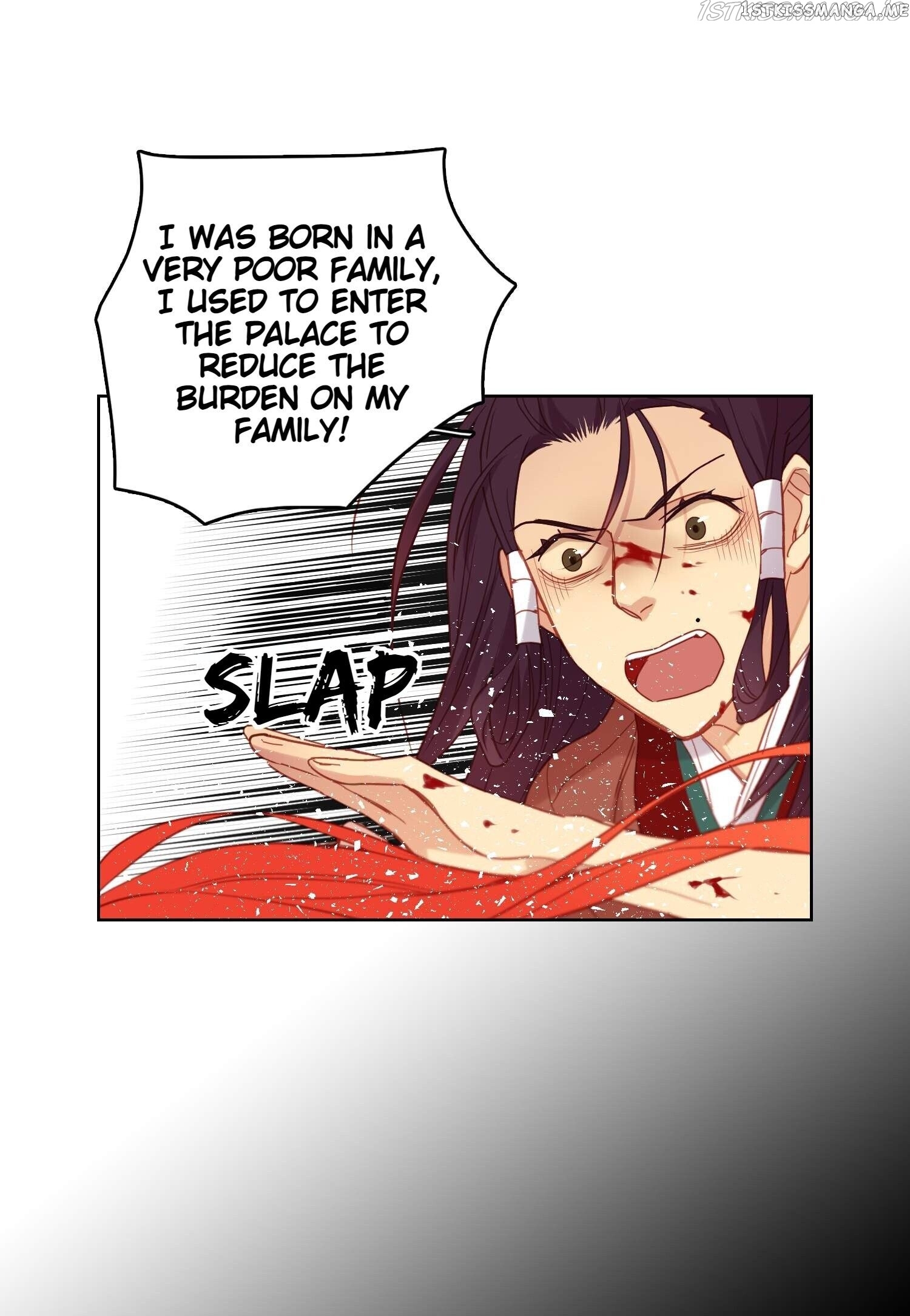 The Wicked Queen chapter 99 - page 42