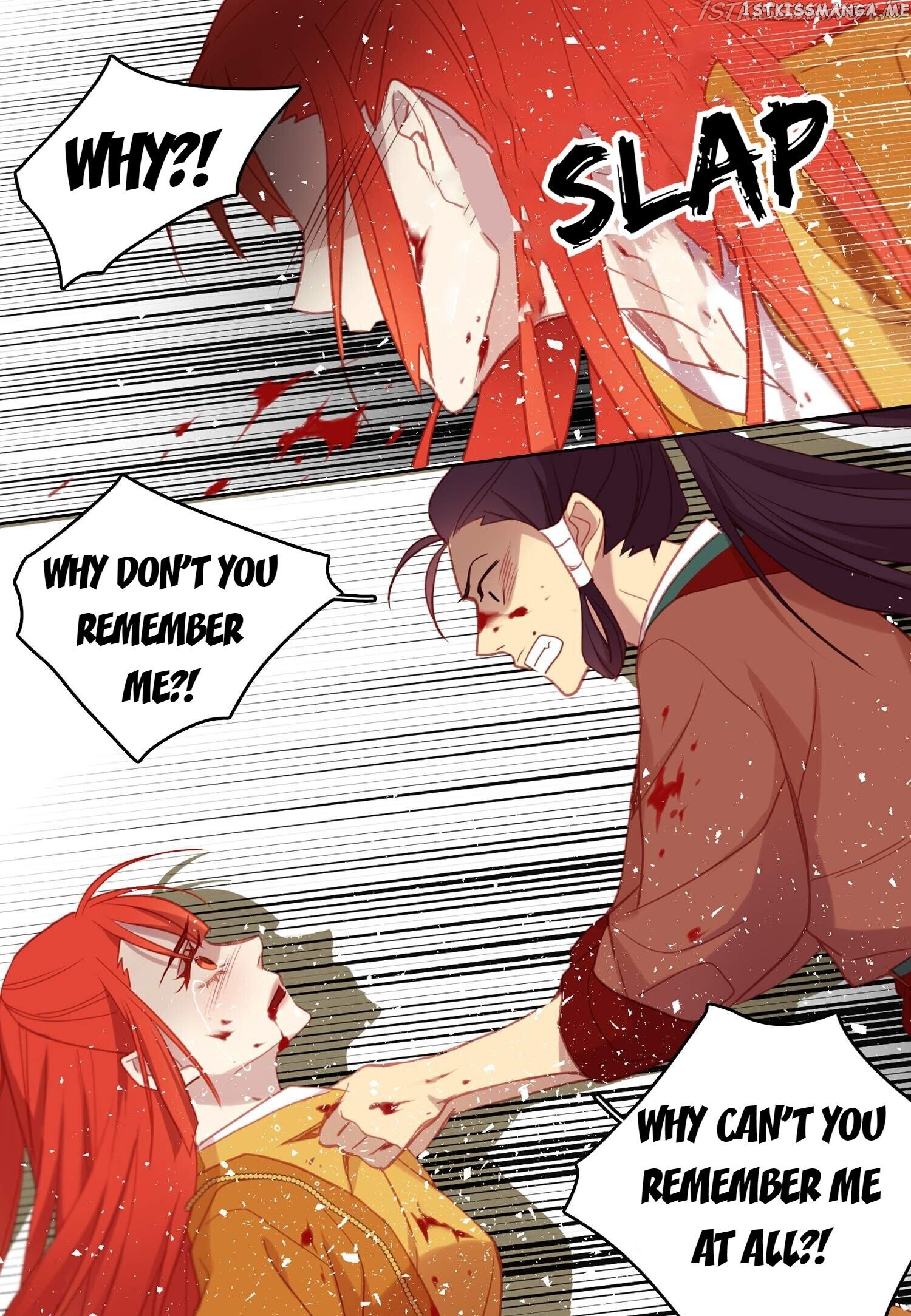 The Wicked Queen chapter 99 - page 43