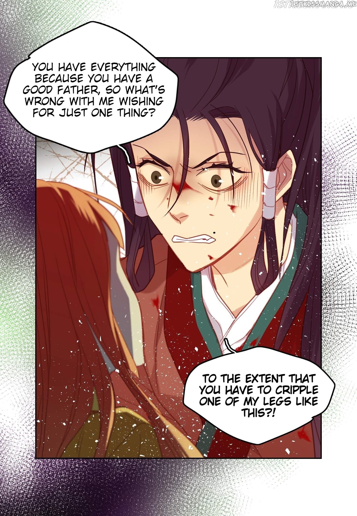 The Wicked Queen chapter 99 - page 46