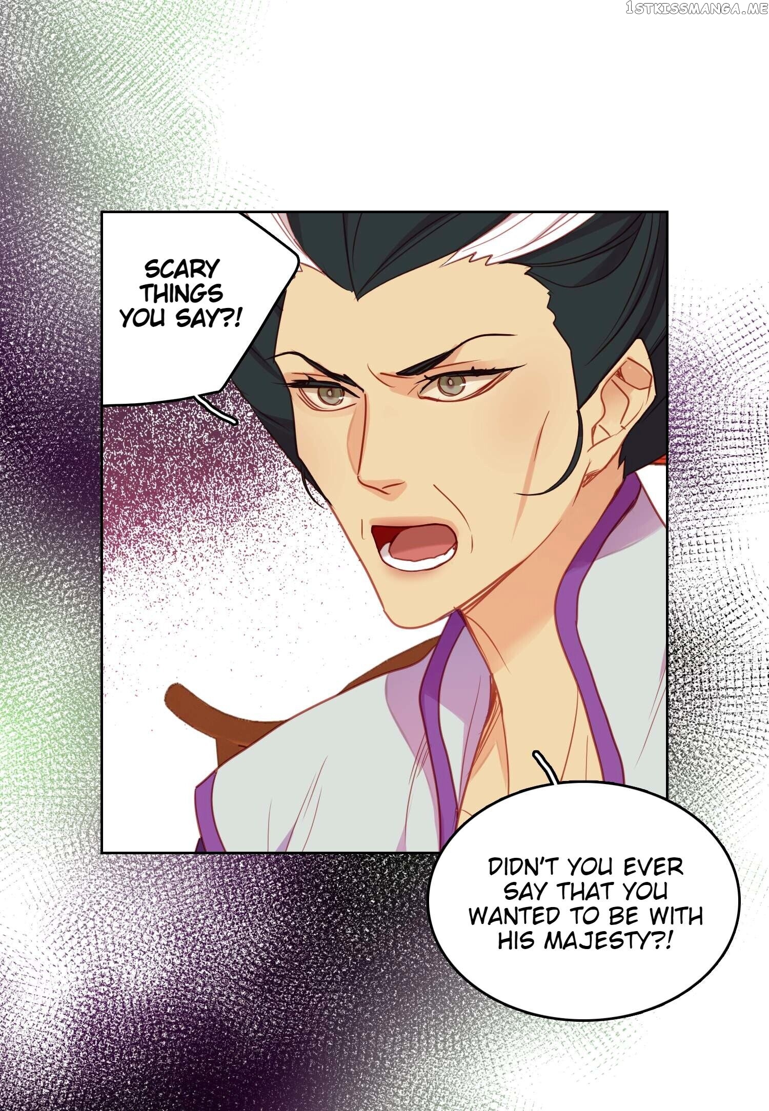 The Wicked Queen chapter 89 - page 13