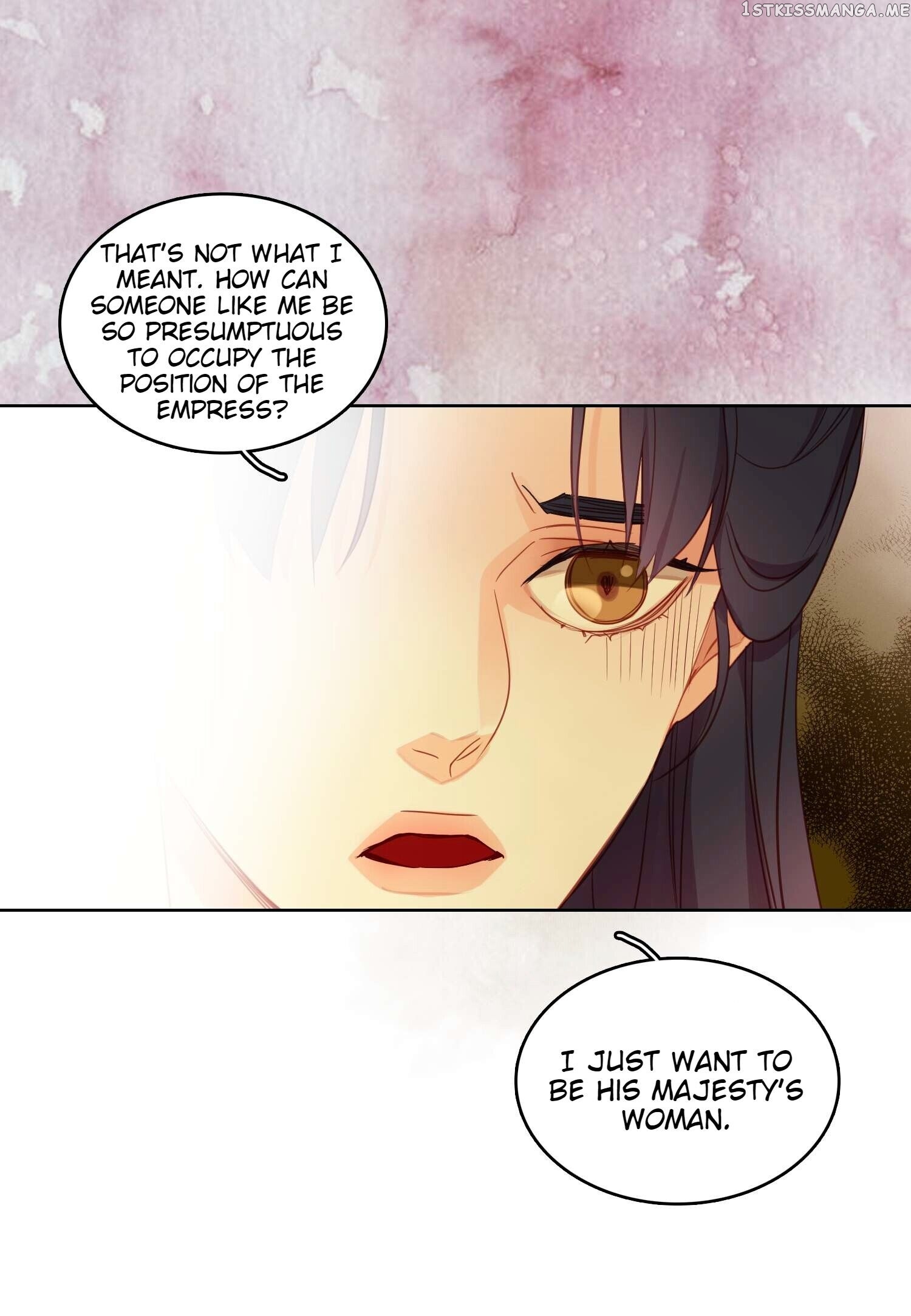 The Wicked Queen chapter 89 - page 14