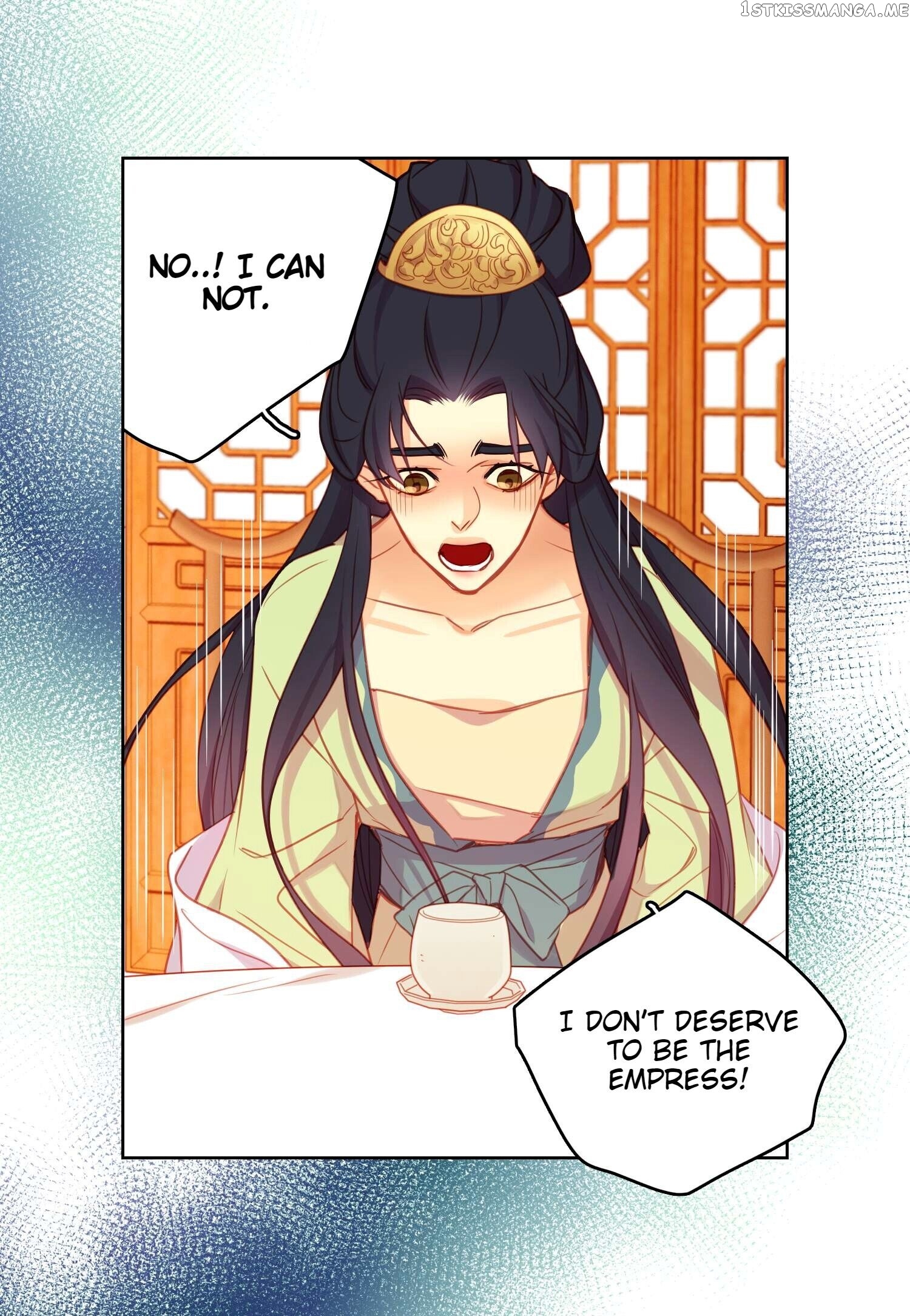 The Wicked Queen chapter 89 - page 16