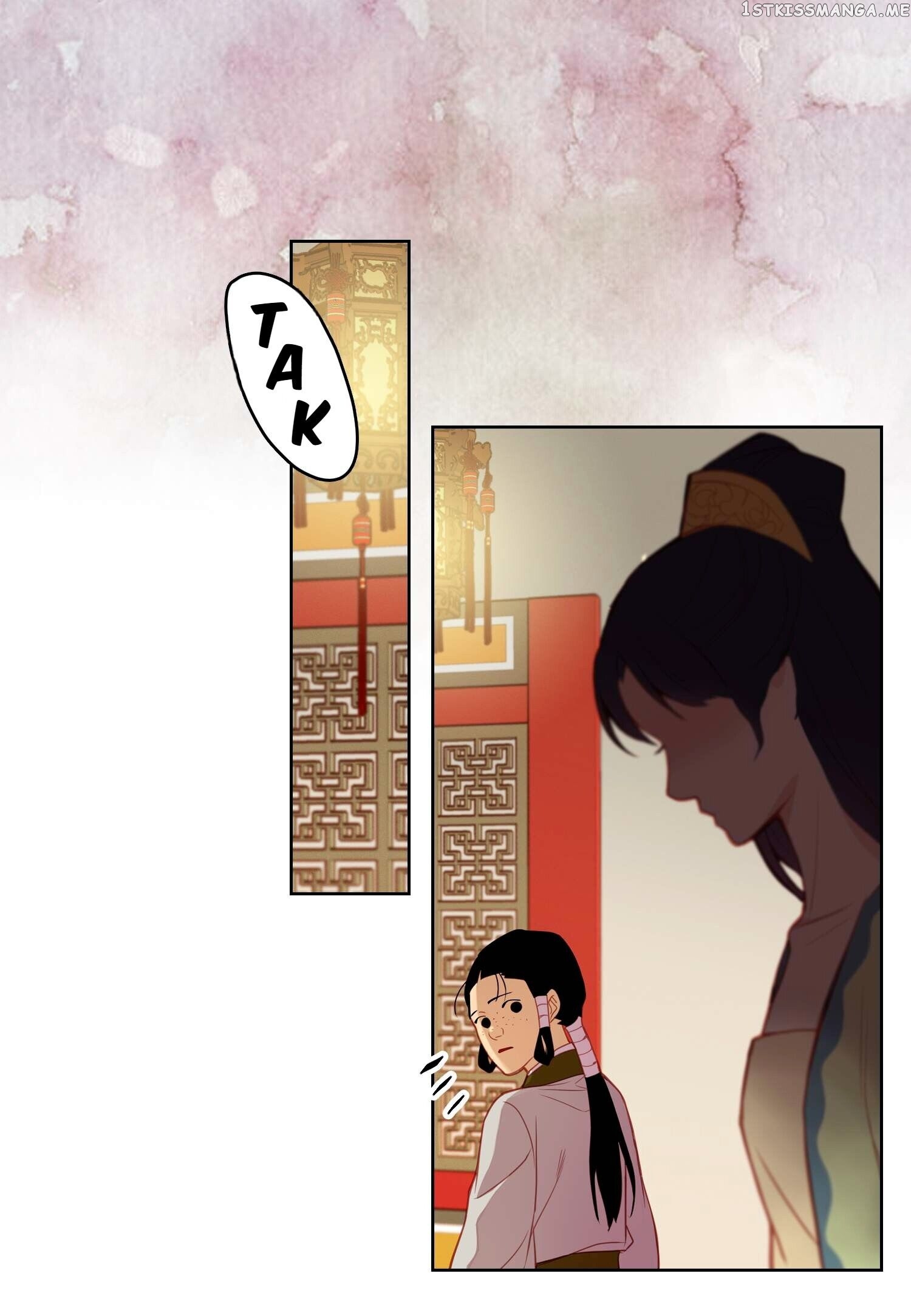 The Wicked Queen chapter 89 - page 26