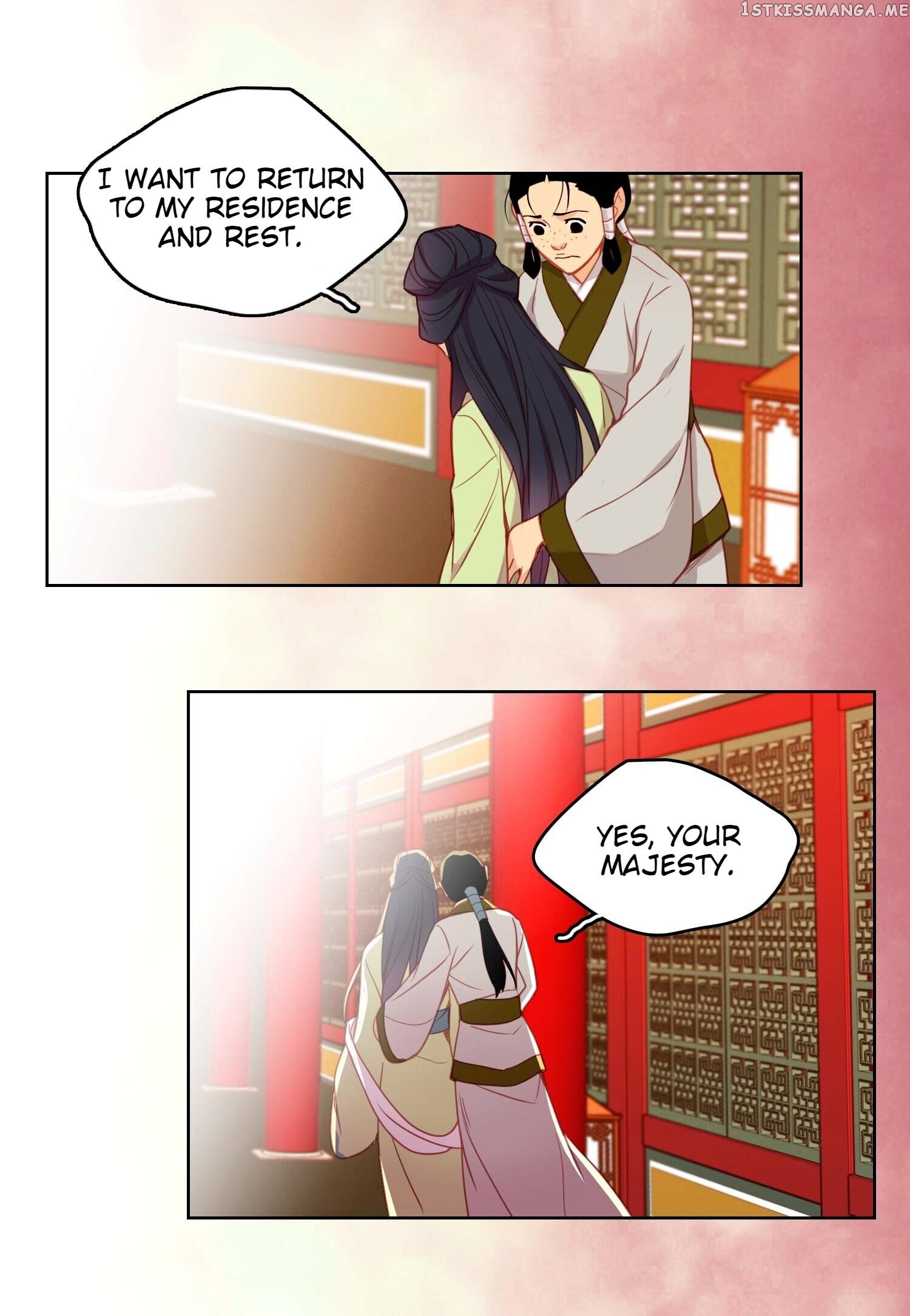 The Wicked Queen chapter 89 - page 30