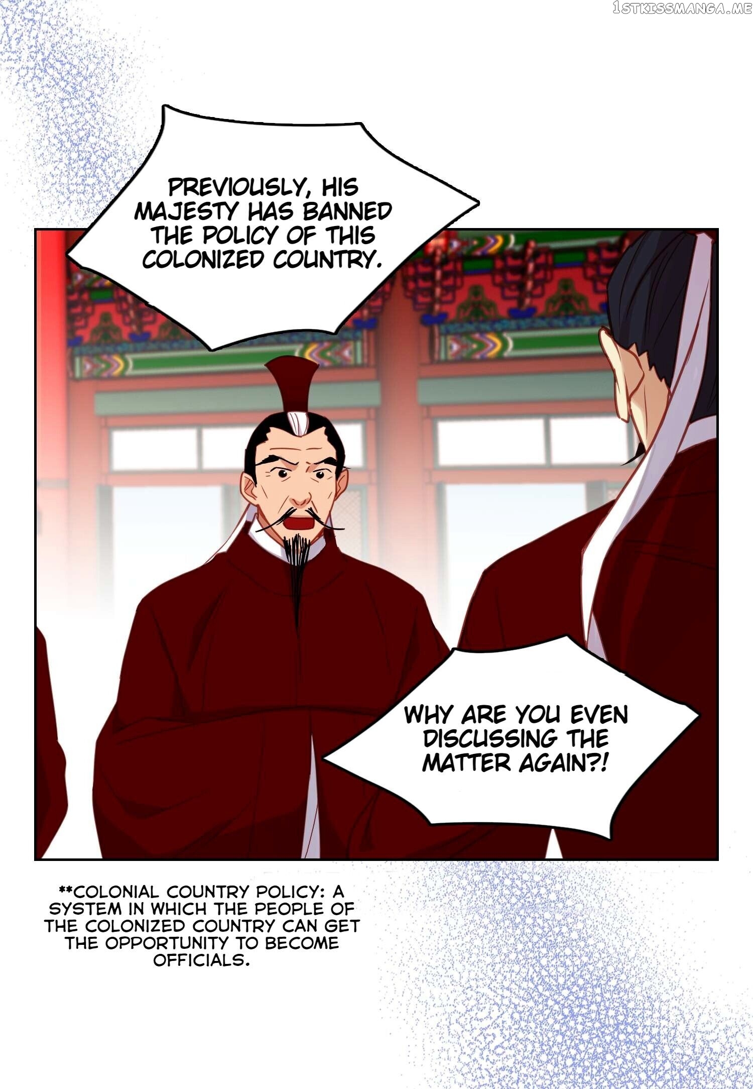 The Wicked Queen chapter 89 - page 32