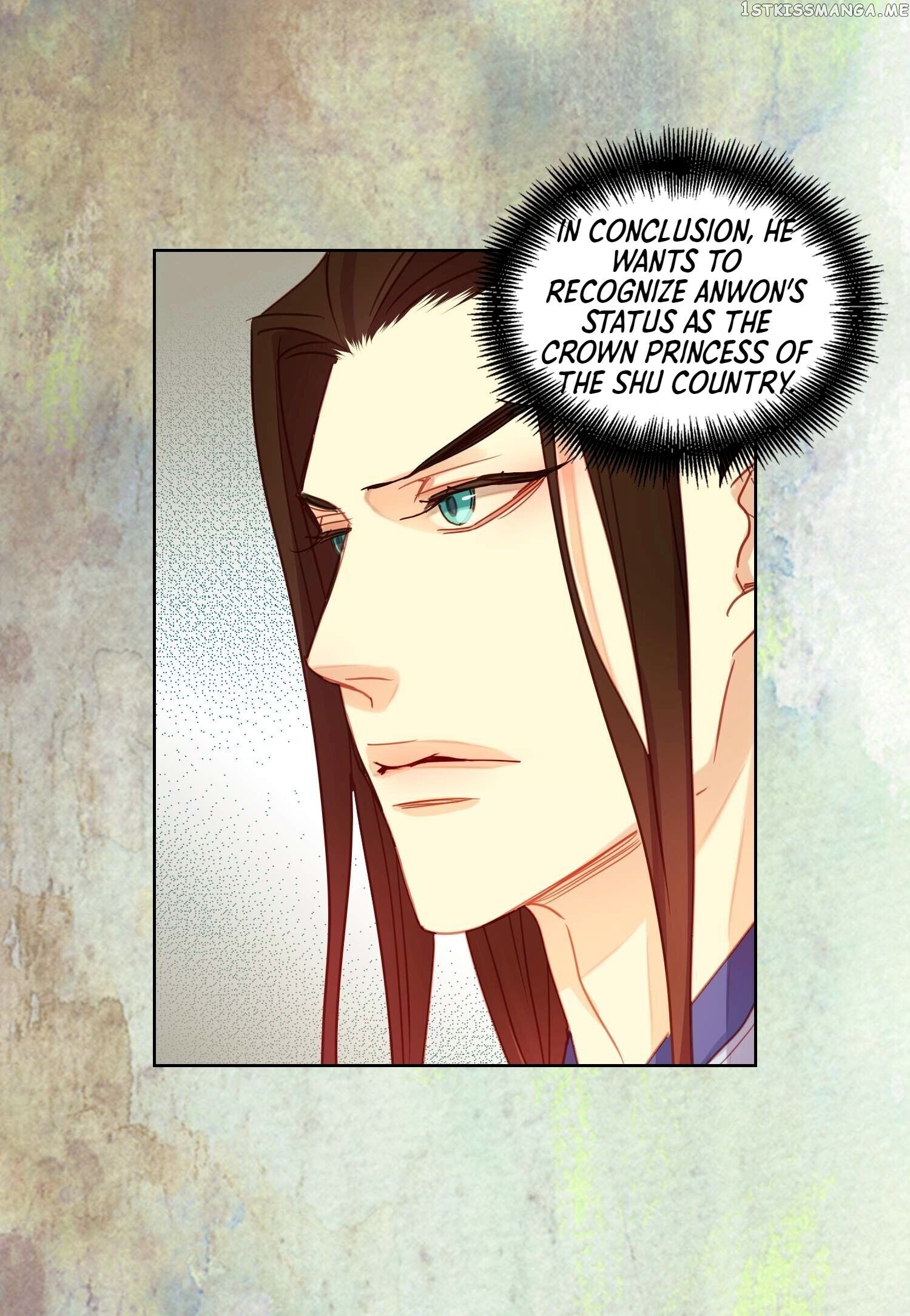The Wicked Queen chapter 89 - page 38