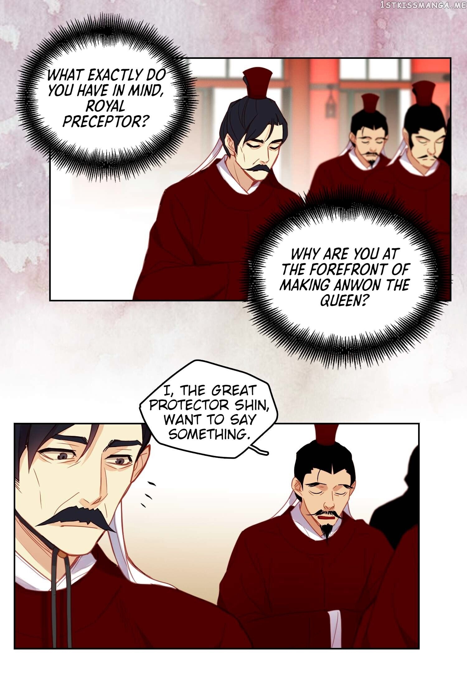 The Wicked Queen chapter 89 - page 39