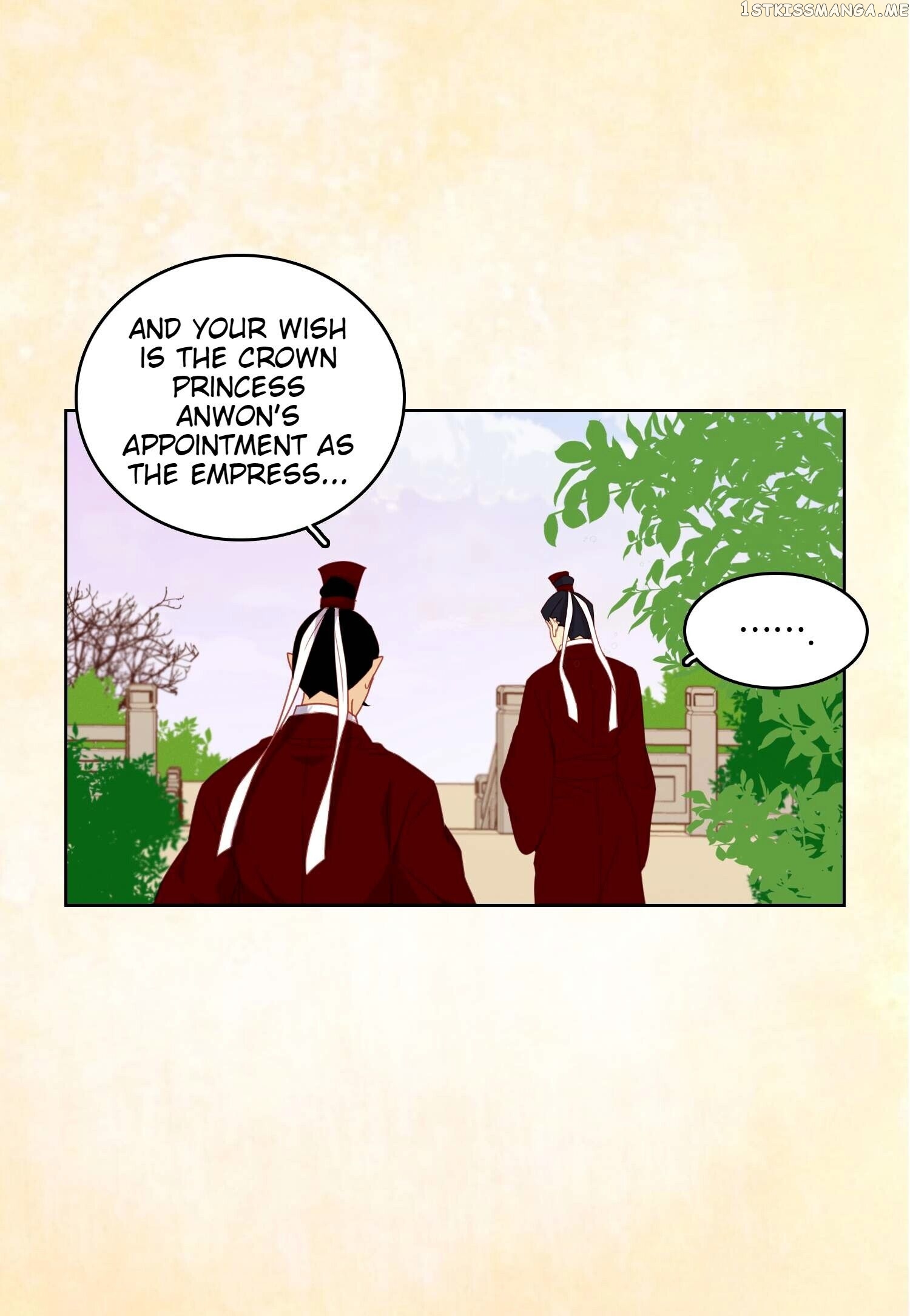 The Wicked Queen chapter 89 - page 46